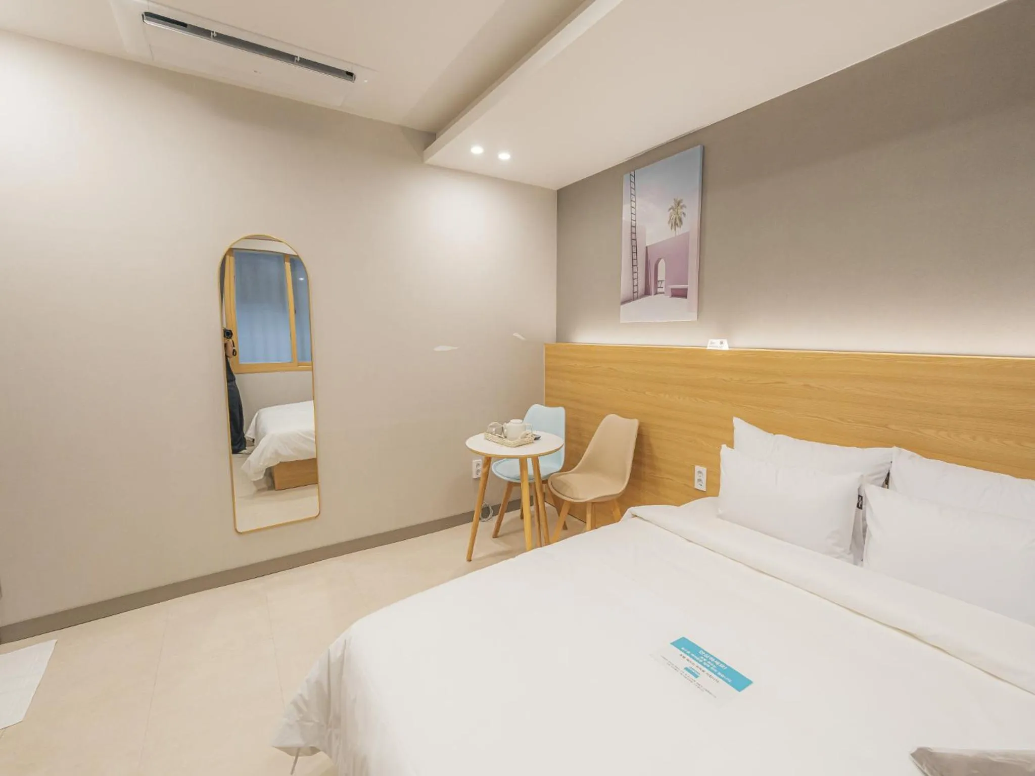 Bed in Hotel Leo Changwon Central Branch