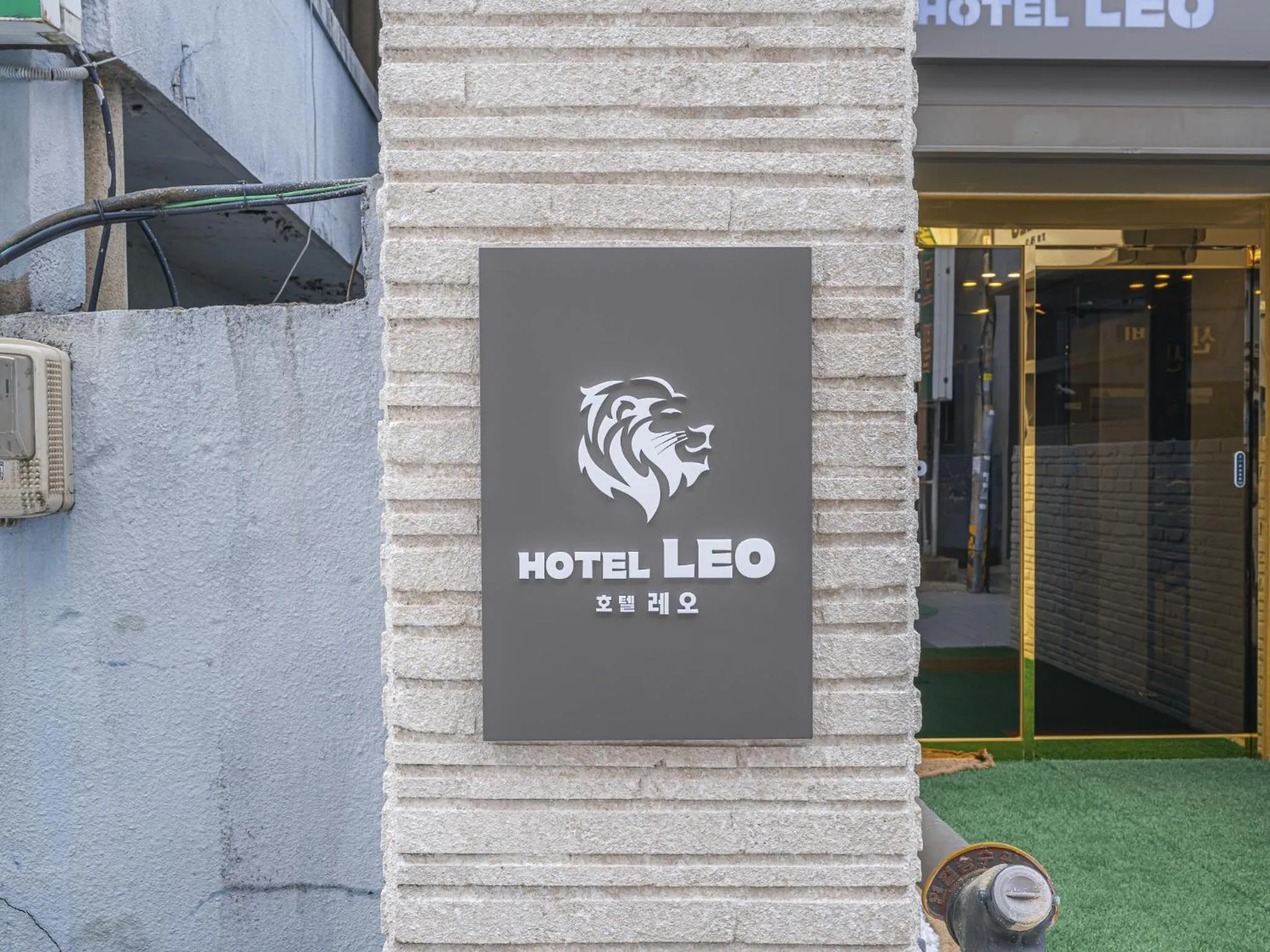 Hotel Leo Changwon Central Branch