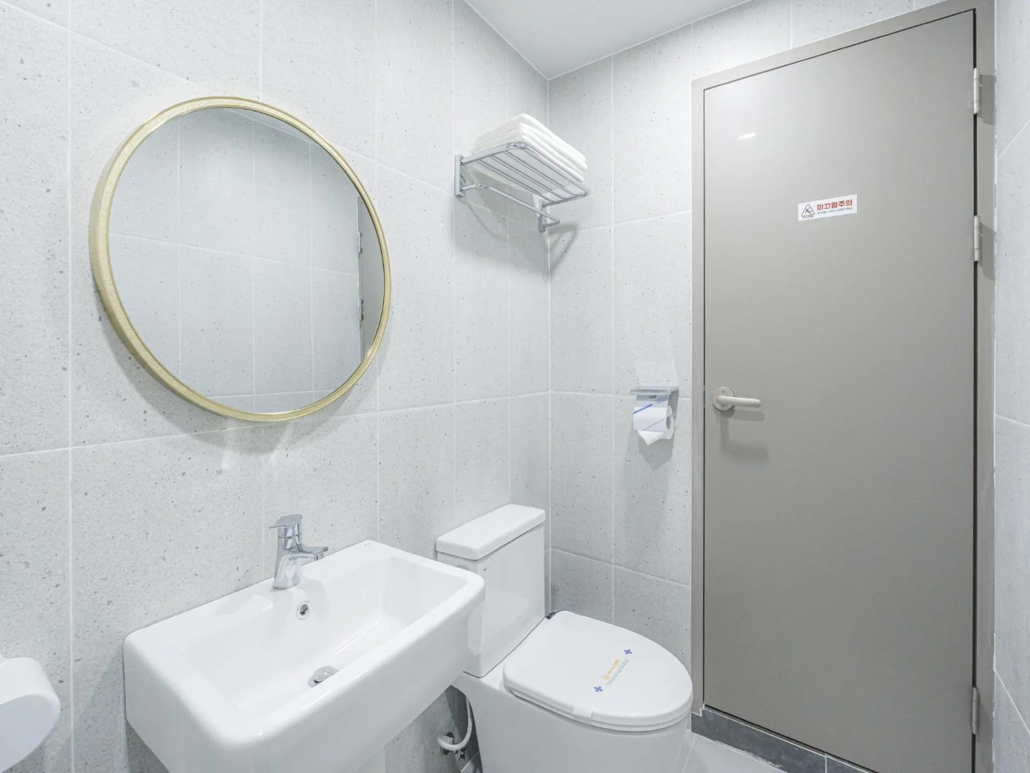 Hotel Leo Changwon Central Branch