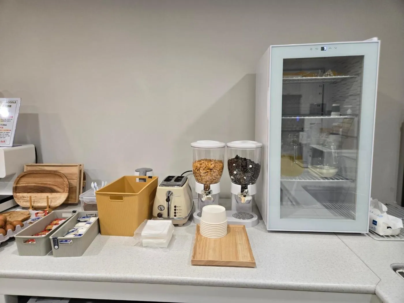 Hotel Leo Changwon Central Branch