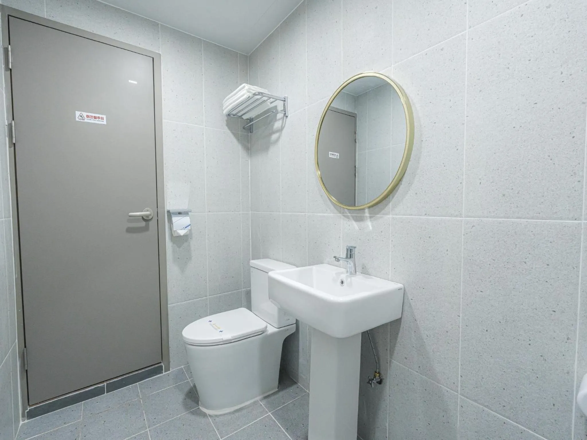 Hotel Leo Changwon Central Branch