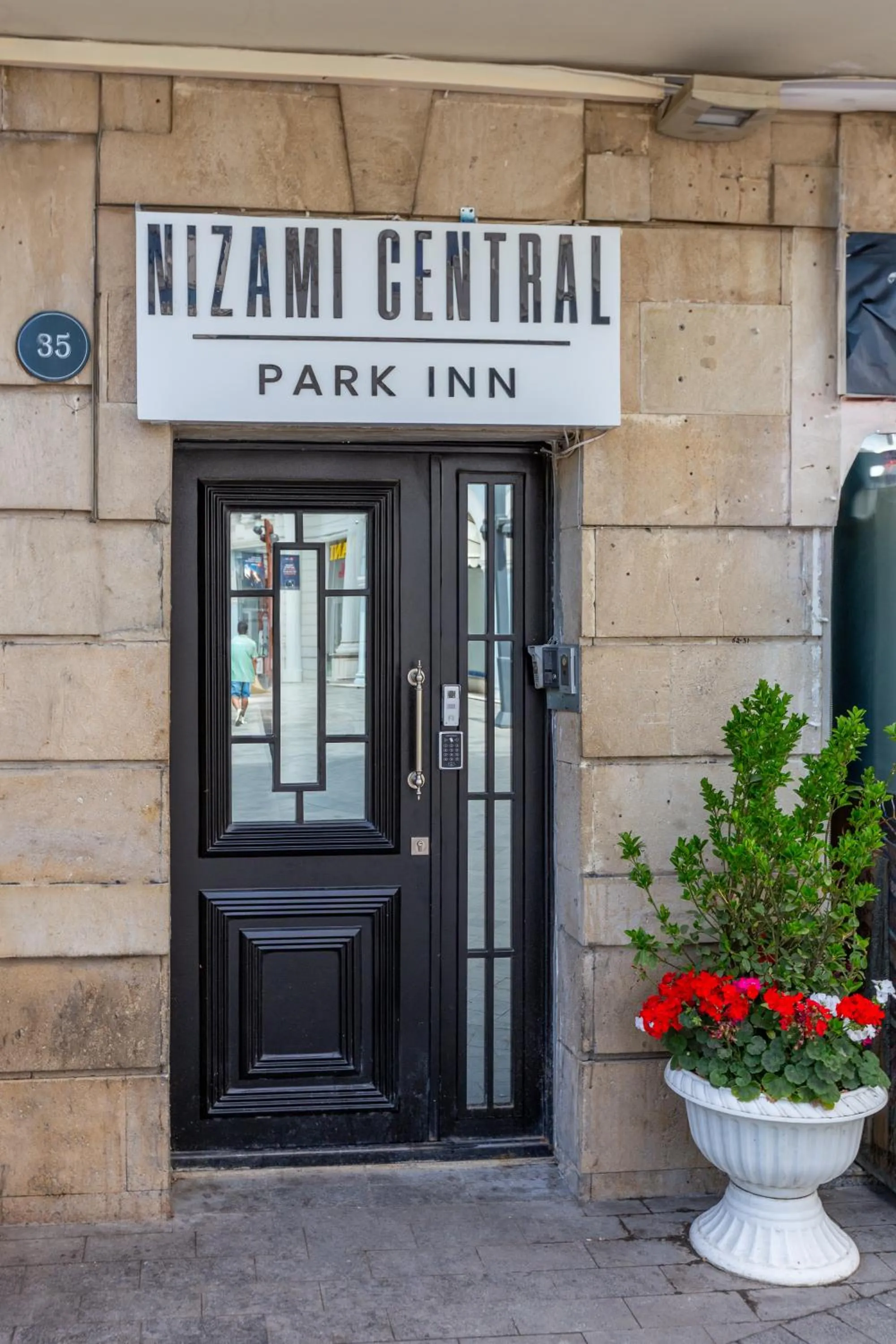 Facade/entrance in Nizami Central Park Hotel