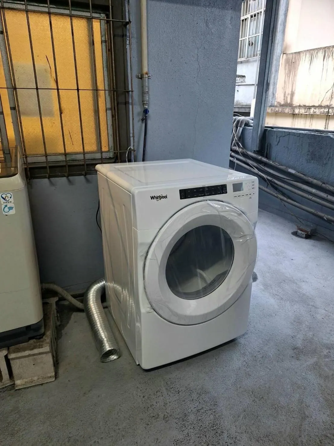 dryer in Yung Feng Hotel