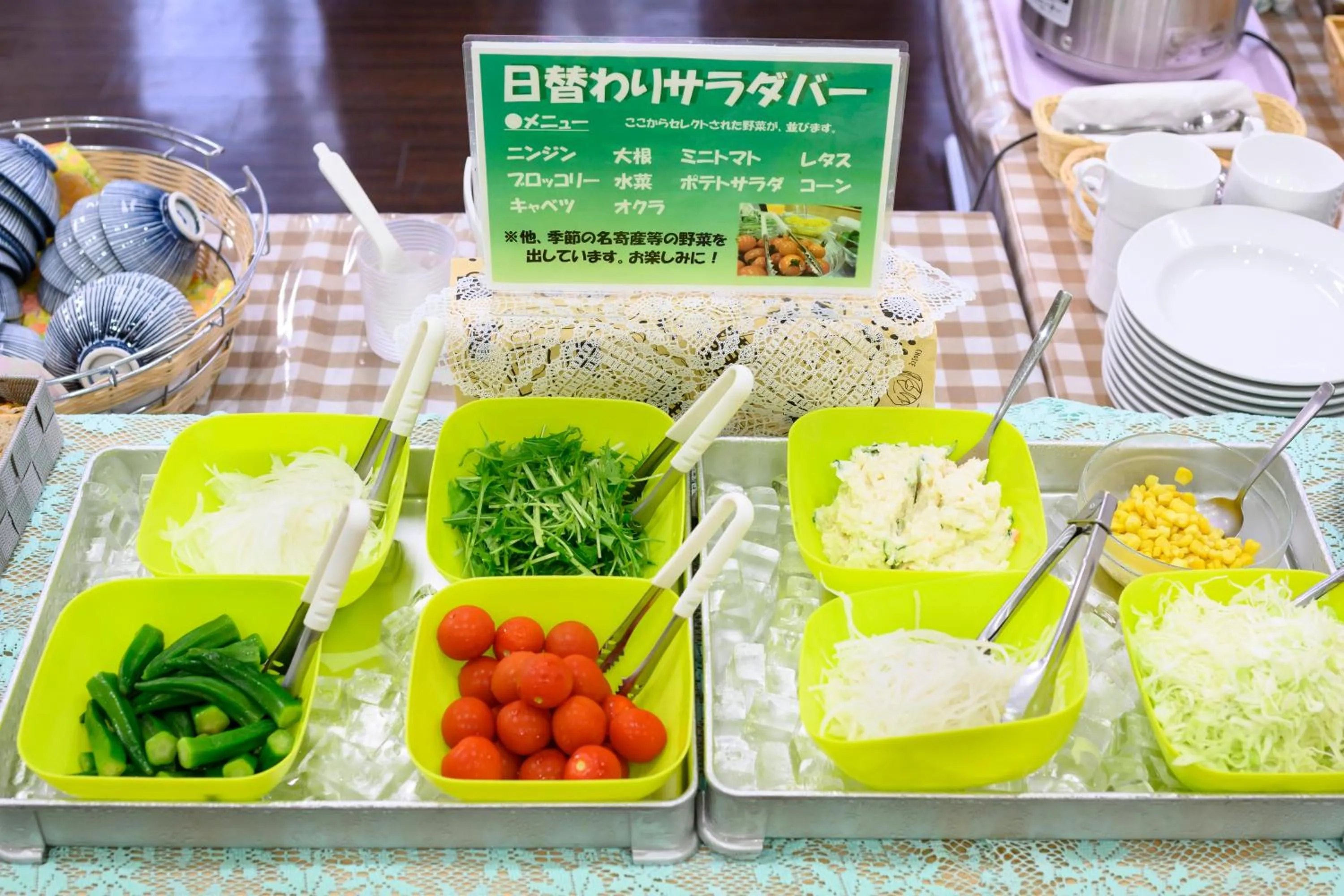 Breakfast in Hotel Mystays Nayoro