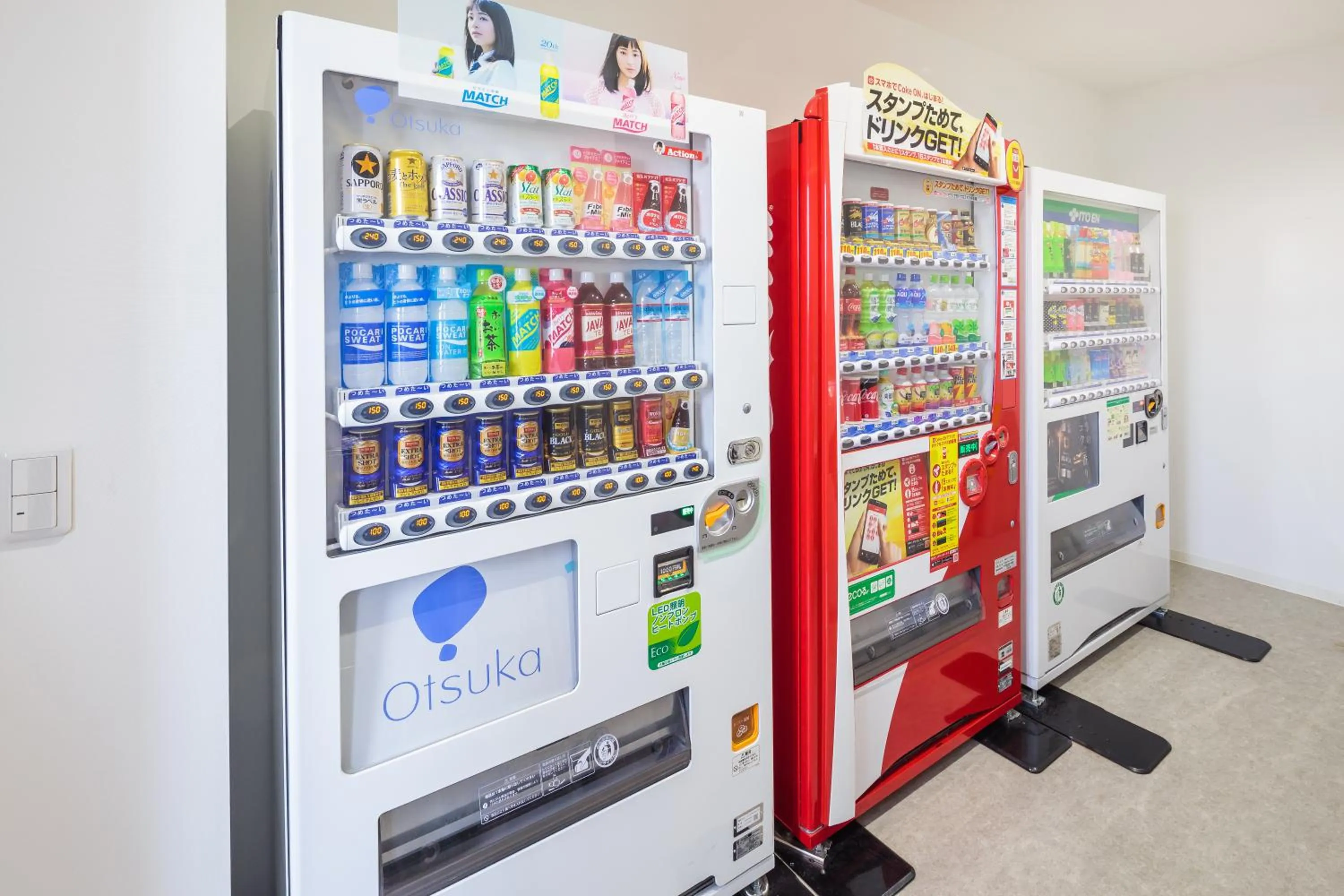 Area and facilities in Hotel Mystays Nayoro