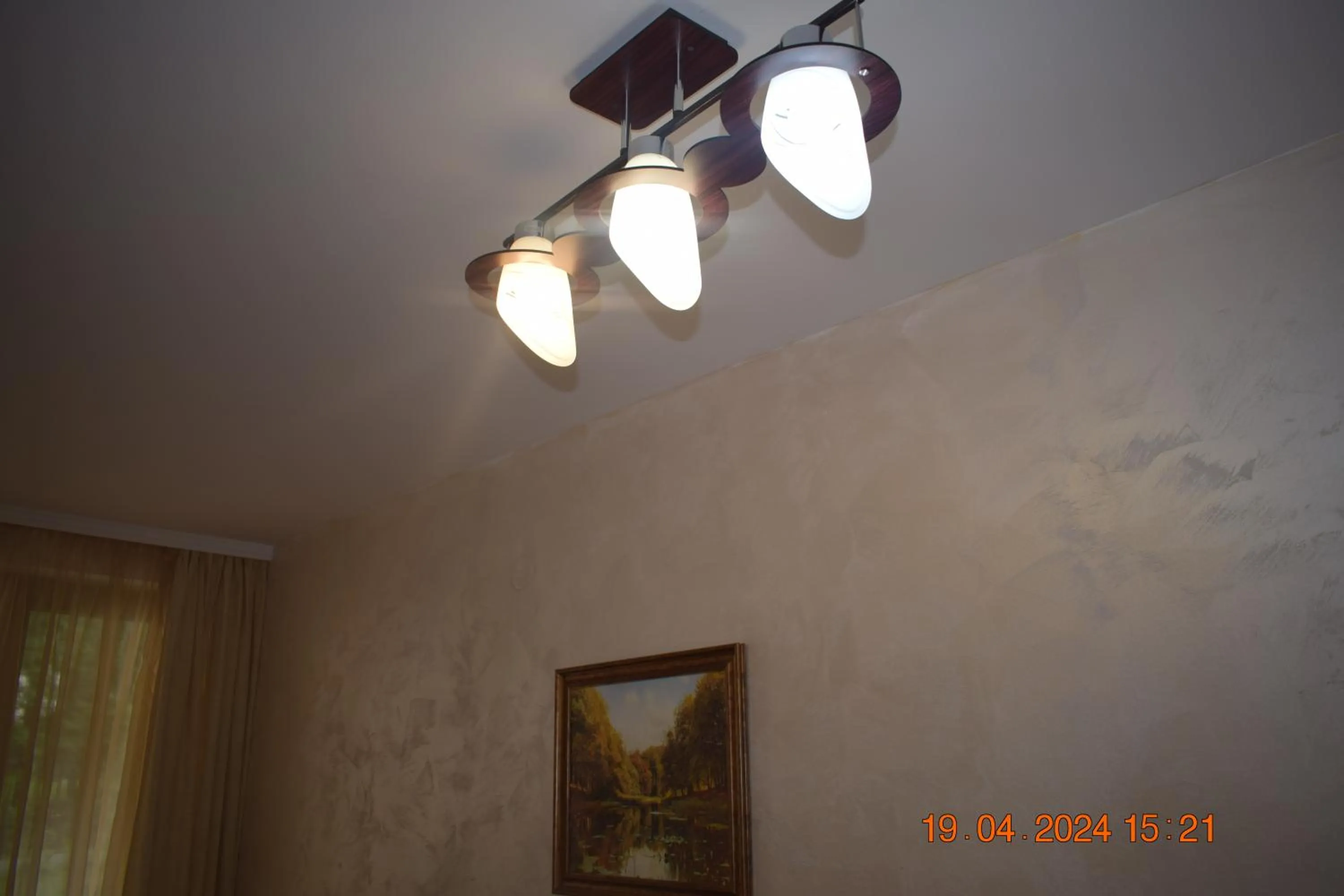 Villa Park Guest Apartments