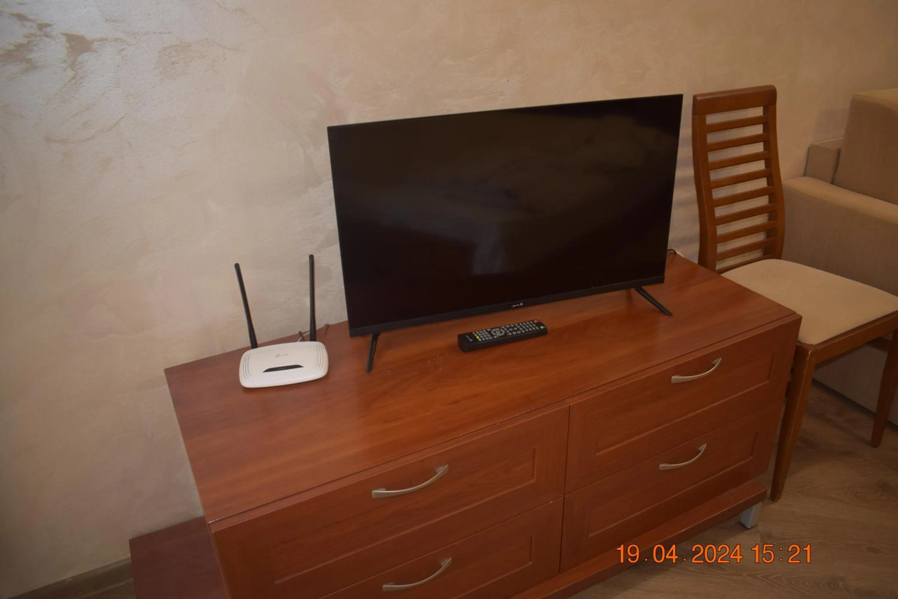 Villa Park Guest Apartments