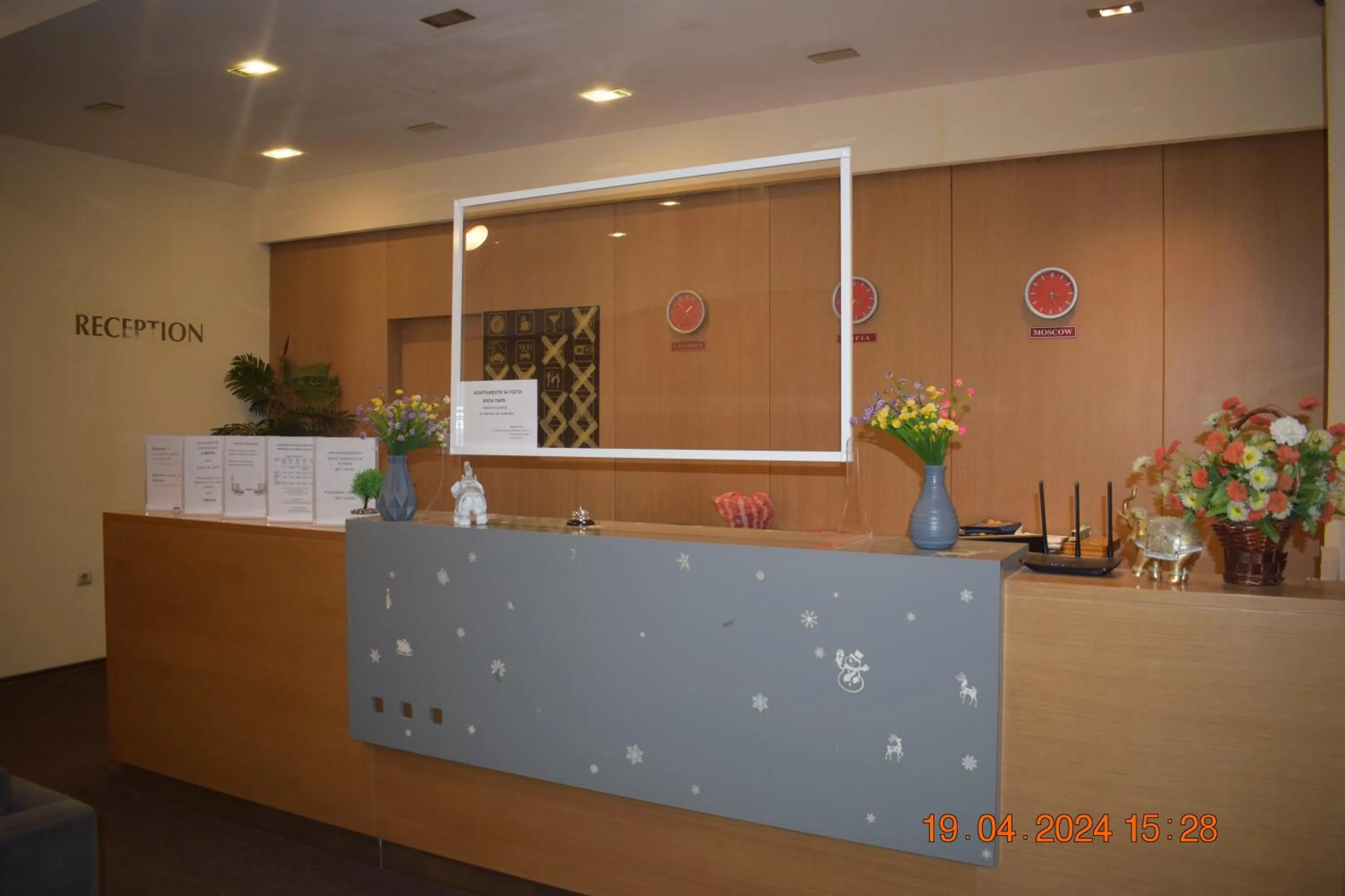 Villa Park Guest Apartments