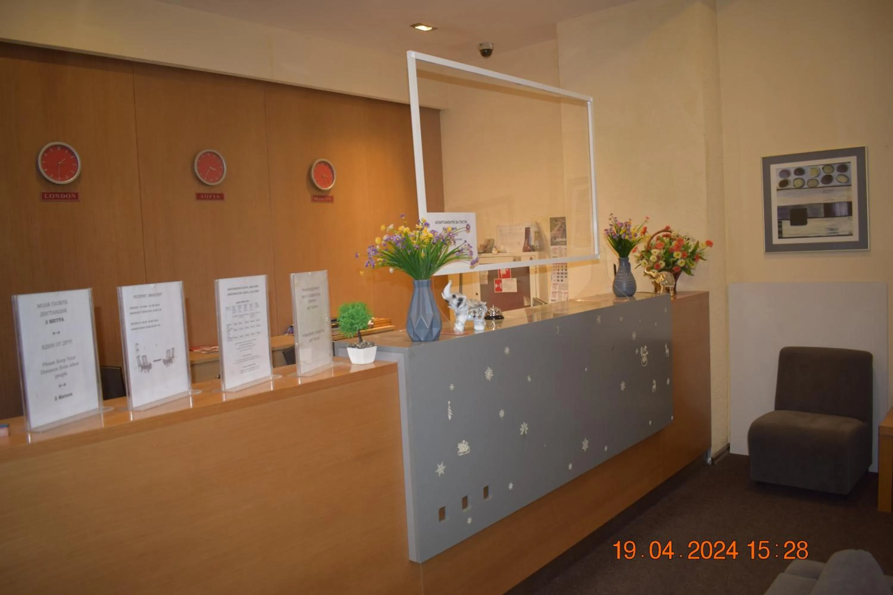 Villa Park Guest Apartments