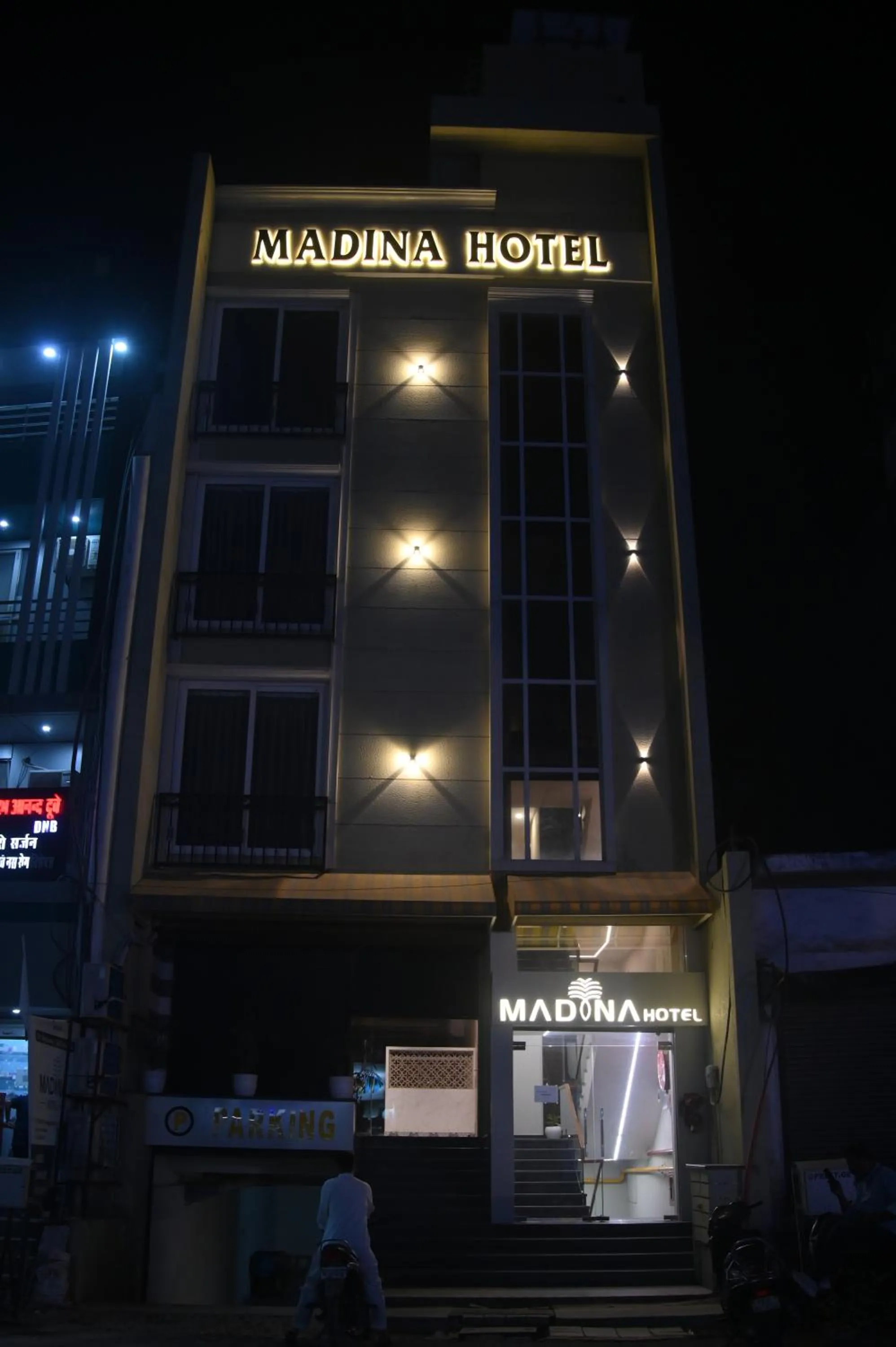 Property building in Madina Hotel