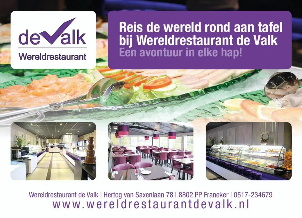 Restaurant/places to eat in Hotel De Hertog
