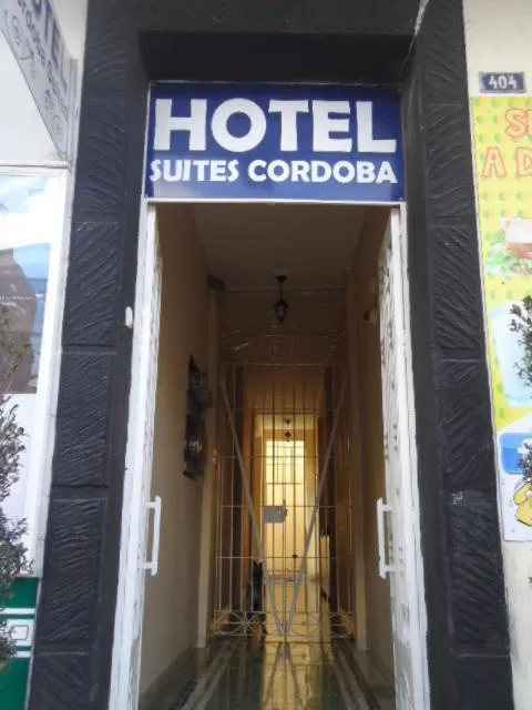 Facade/entrance in Hotel Suites Córdoba