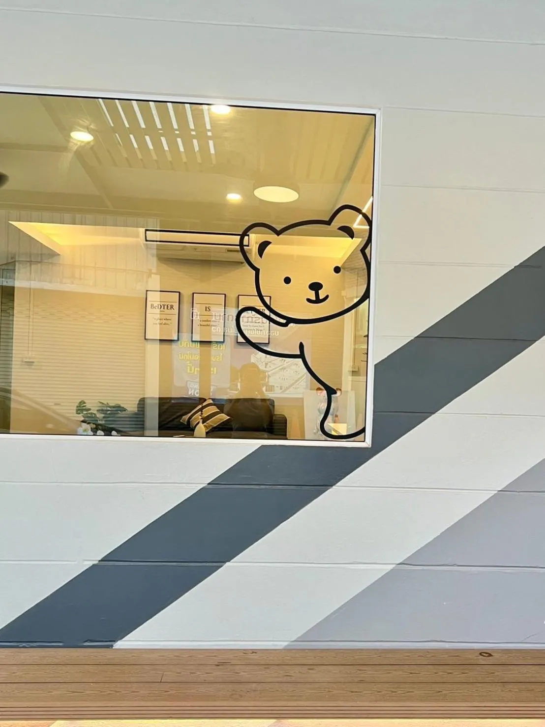 Bedter Hotel Phang Nga