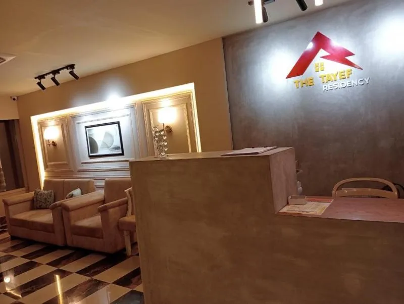 Lobby or reception in The Tayef Residency