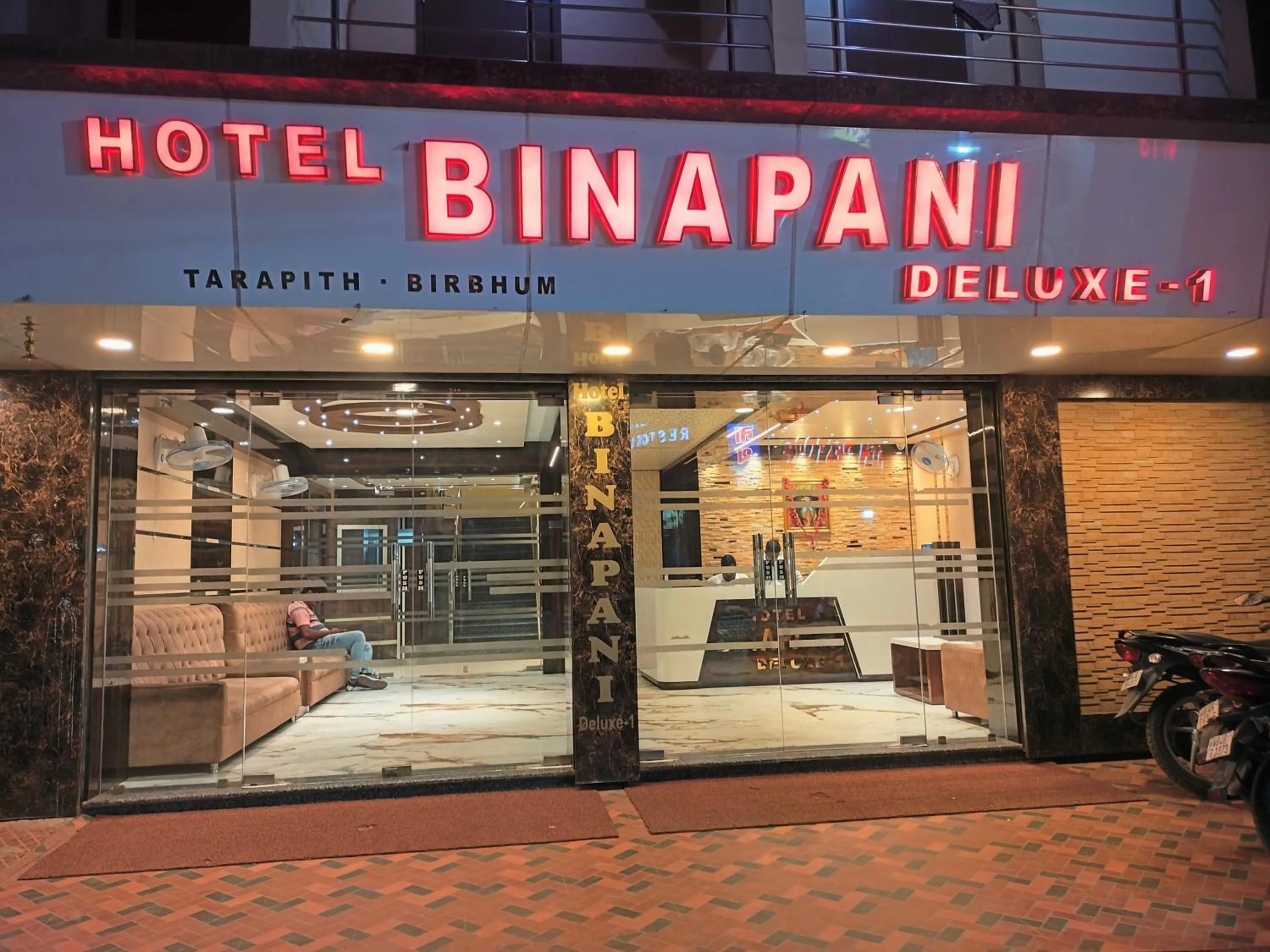 HOTEL BINAPANI Deluxe 1