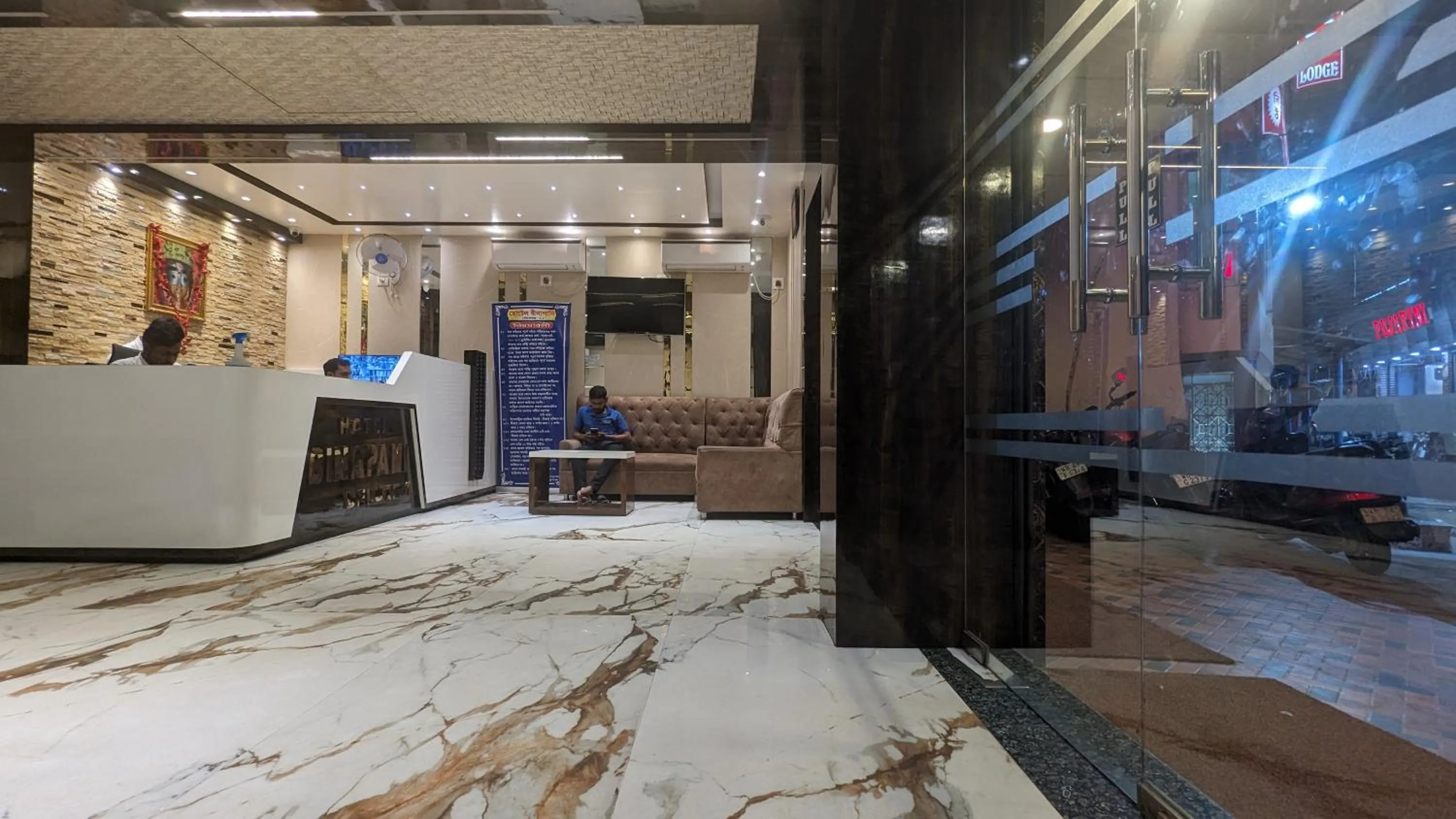 Lobby or reception in HOTEL BINAPANI Deluxe 1