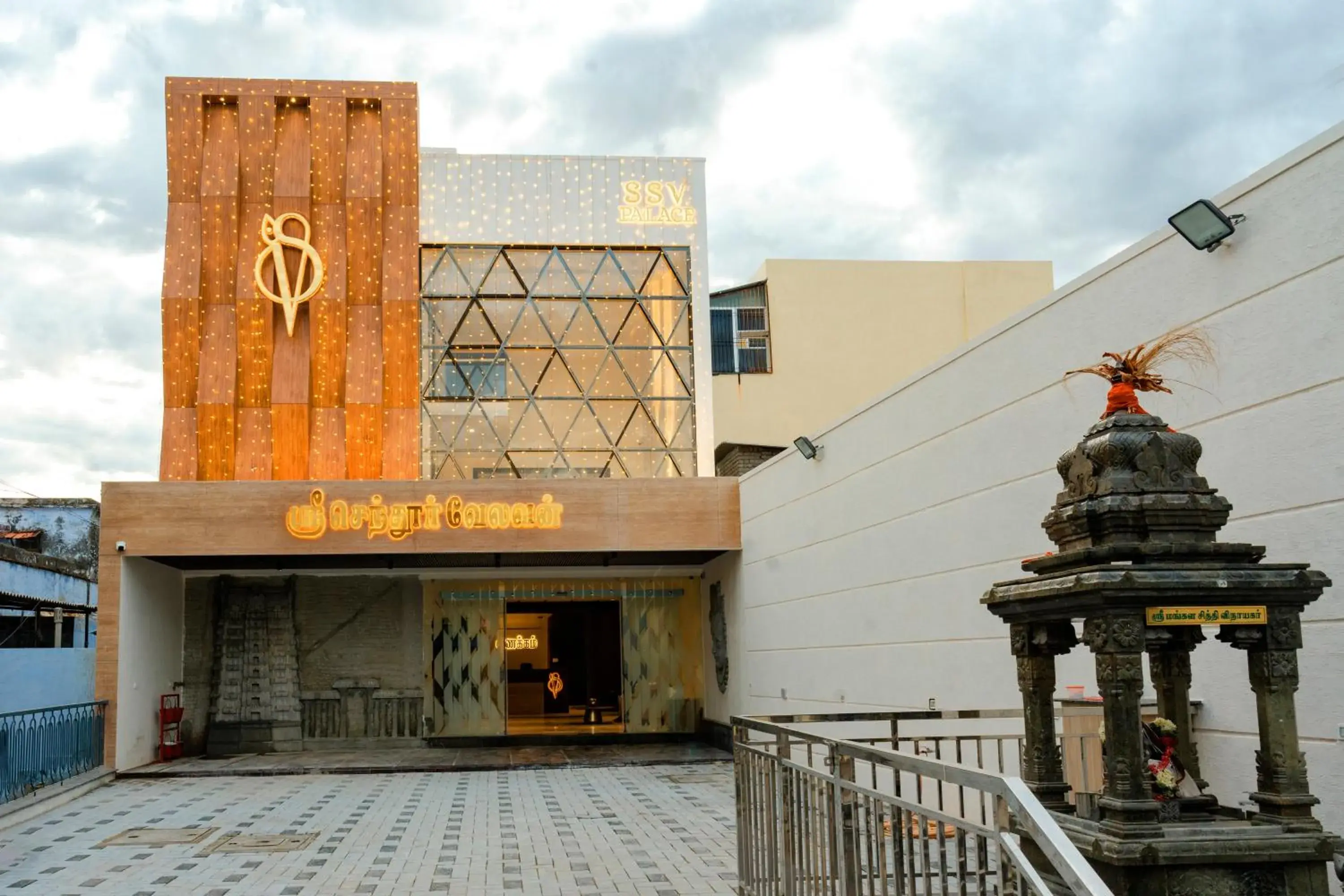 Sri Senthoor Velavan Palace SSV Palace Sri Senthoor Velavan Palace SSV Palace