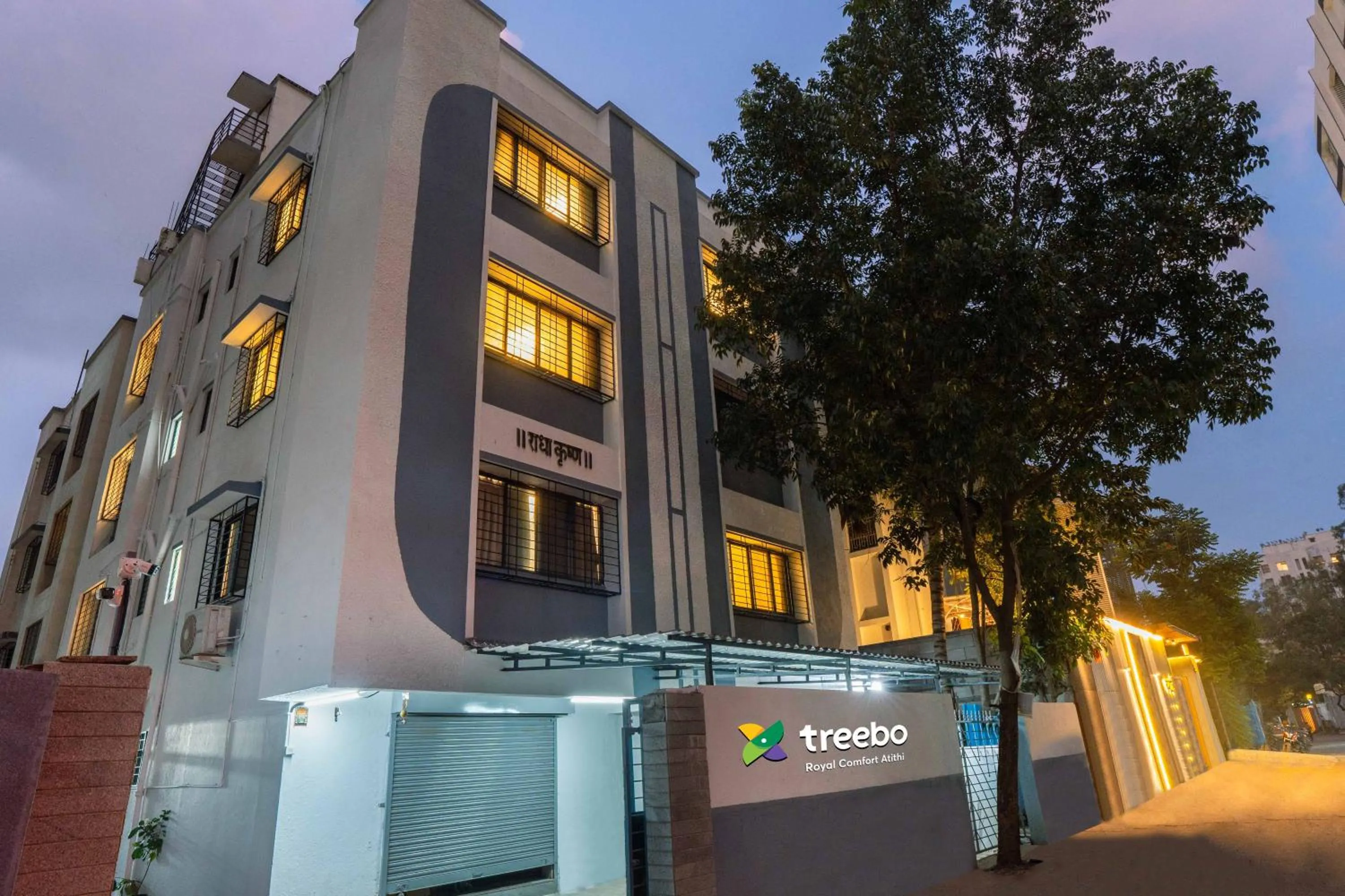 Property building in Treebo Royal Comfort Atithi