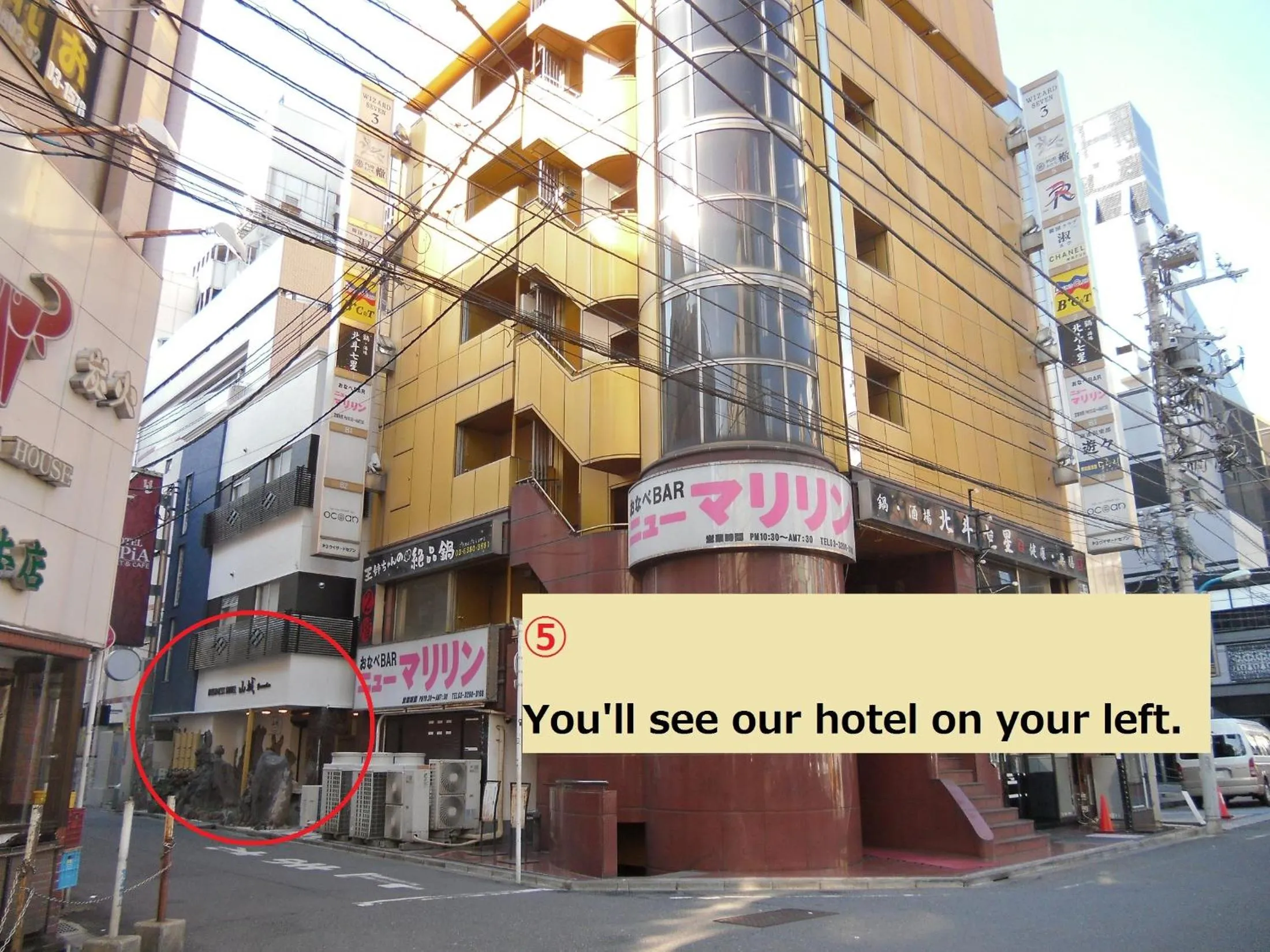 Area and facilities in Business Hotel Yamashiro