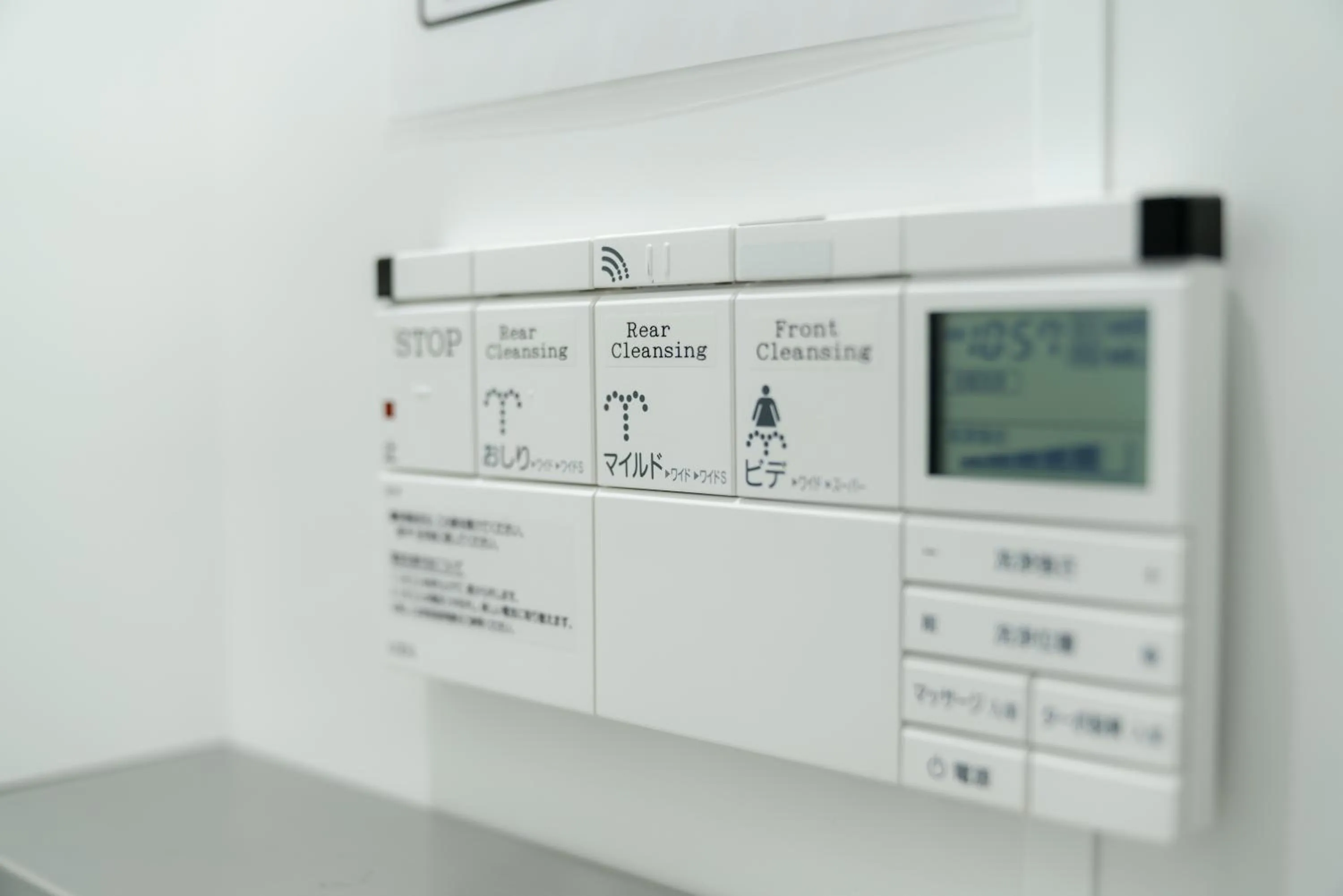 Toilet in The Lodge Moiwa 834