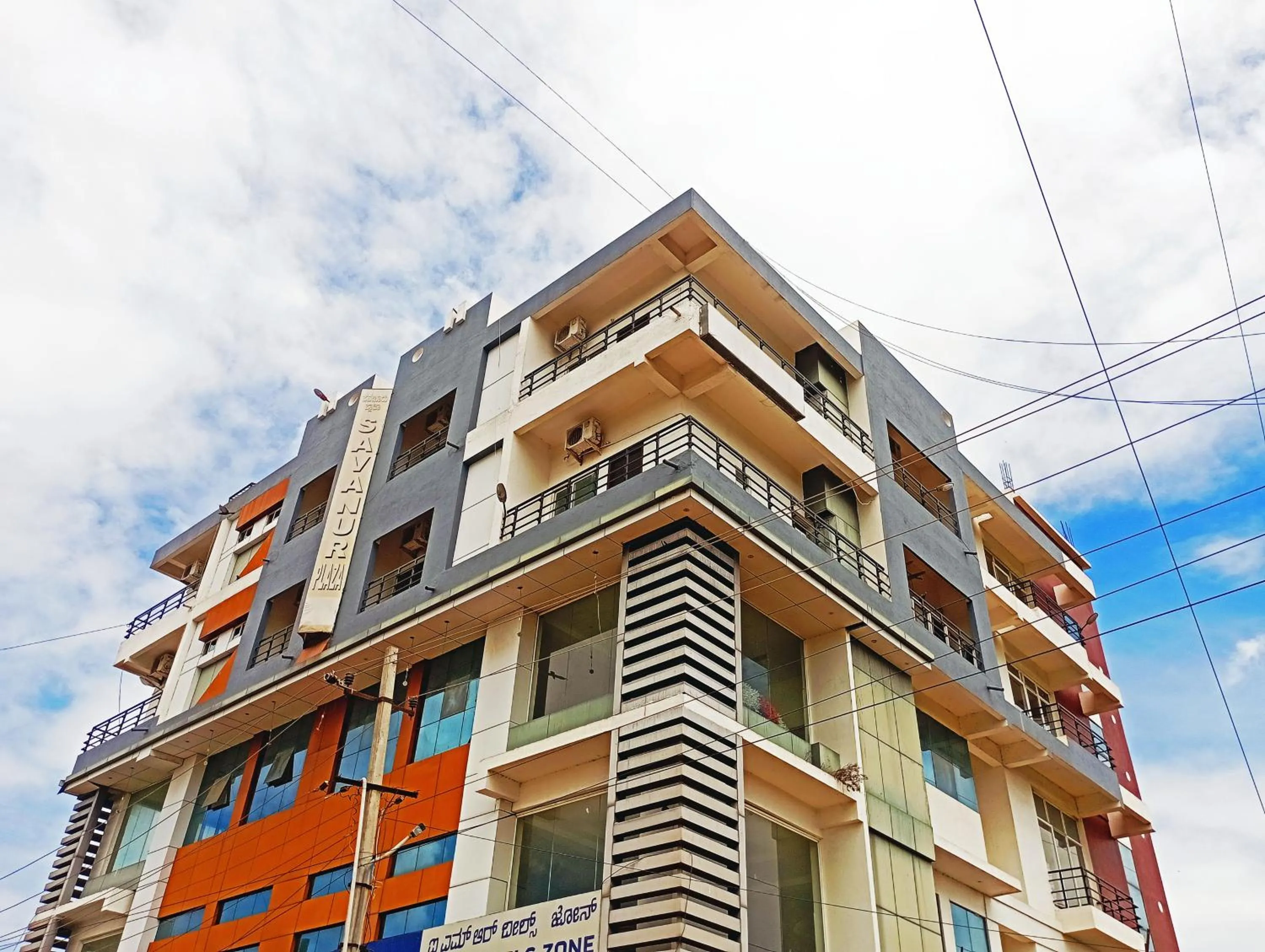 Property building in Savanur Deluxe Lodge