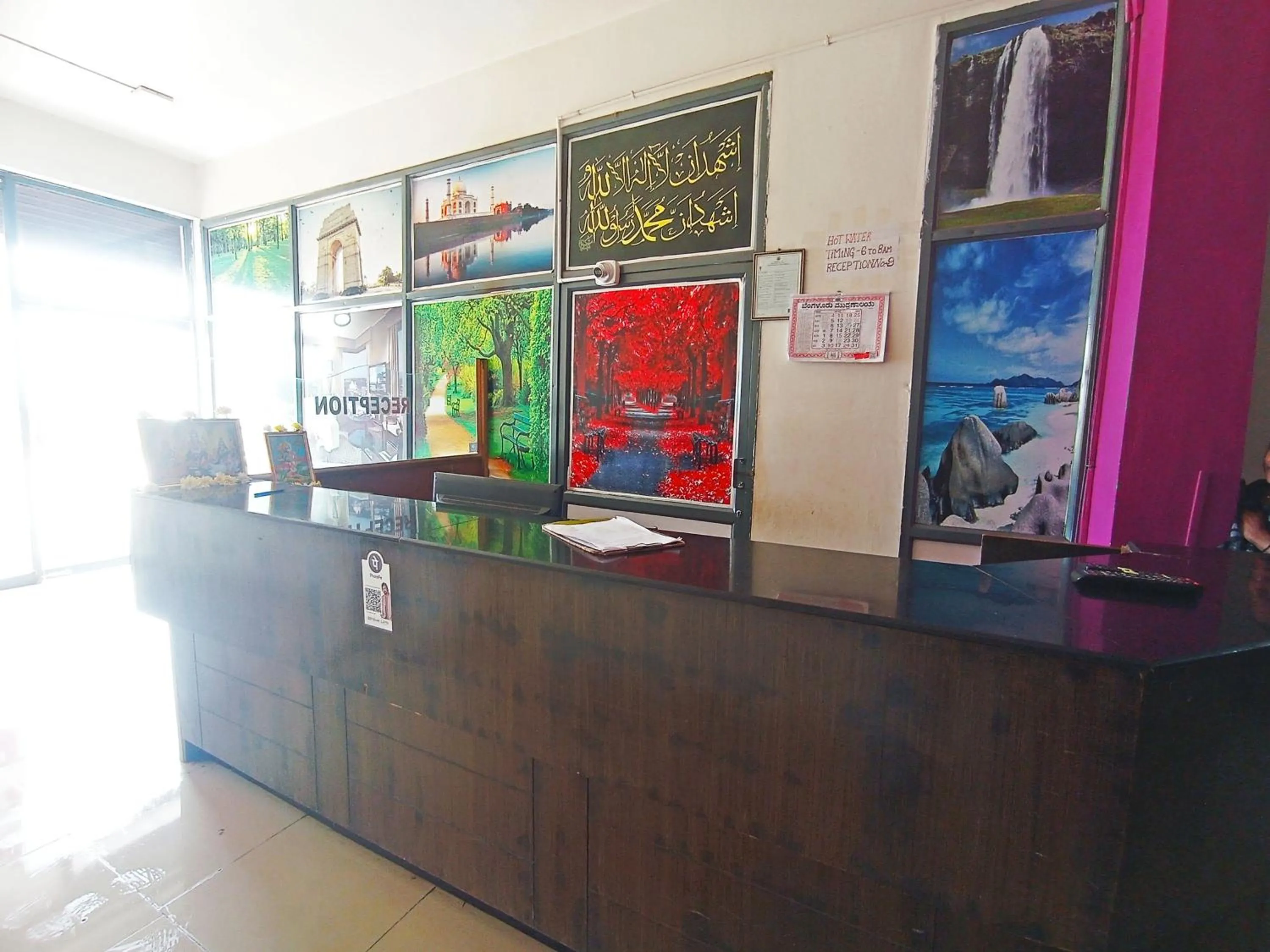 Lobby or reception in Savanur Deluxe Lodge