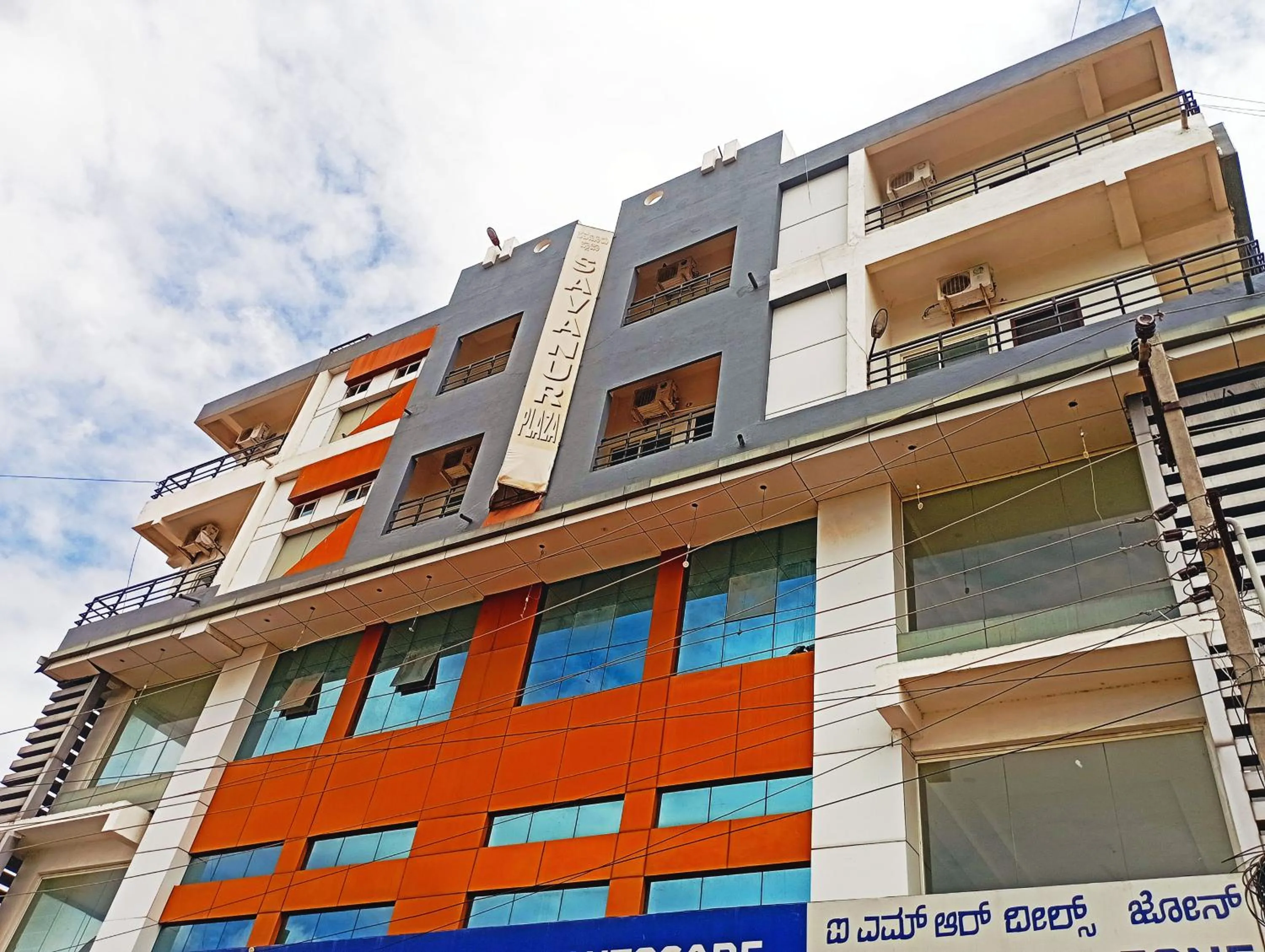 Property building in Savanur Deluxe Lodge