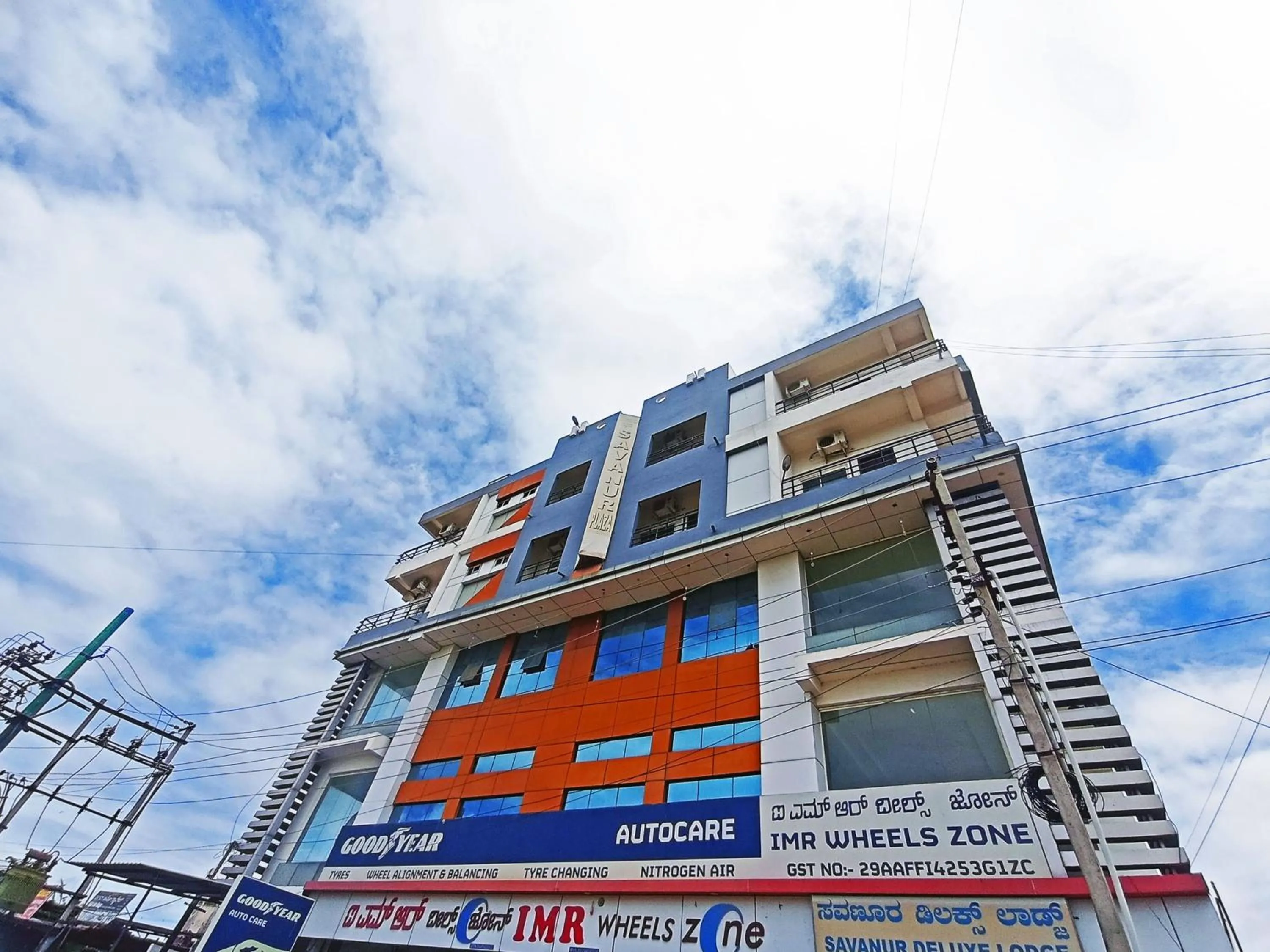 Property building in Savanur Deluxe Lodge