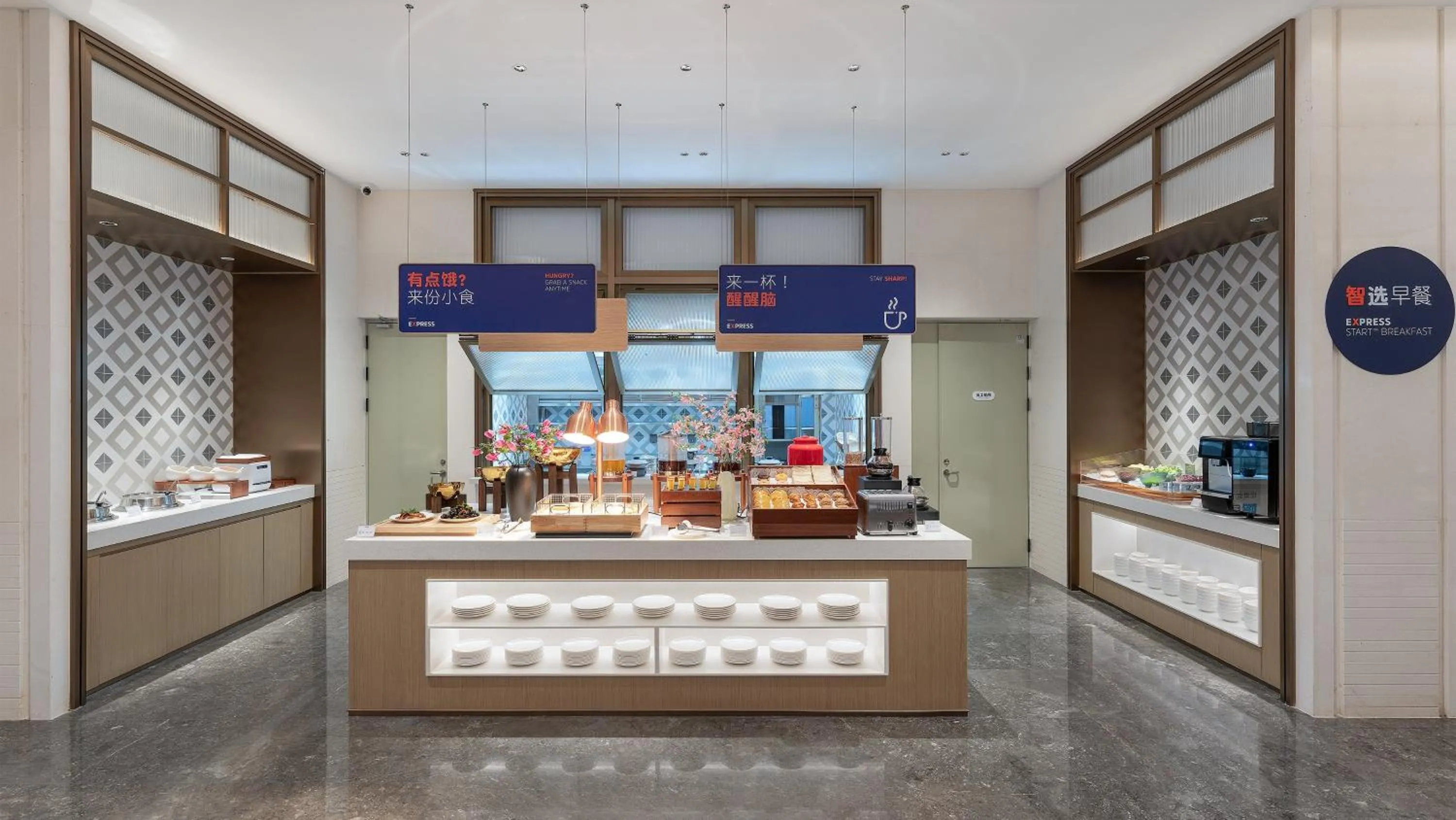 Restaurant/places to eat in Holiday Inn Express Kunming Economic Dev Zone by IHG