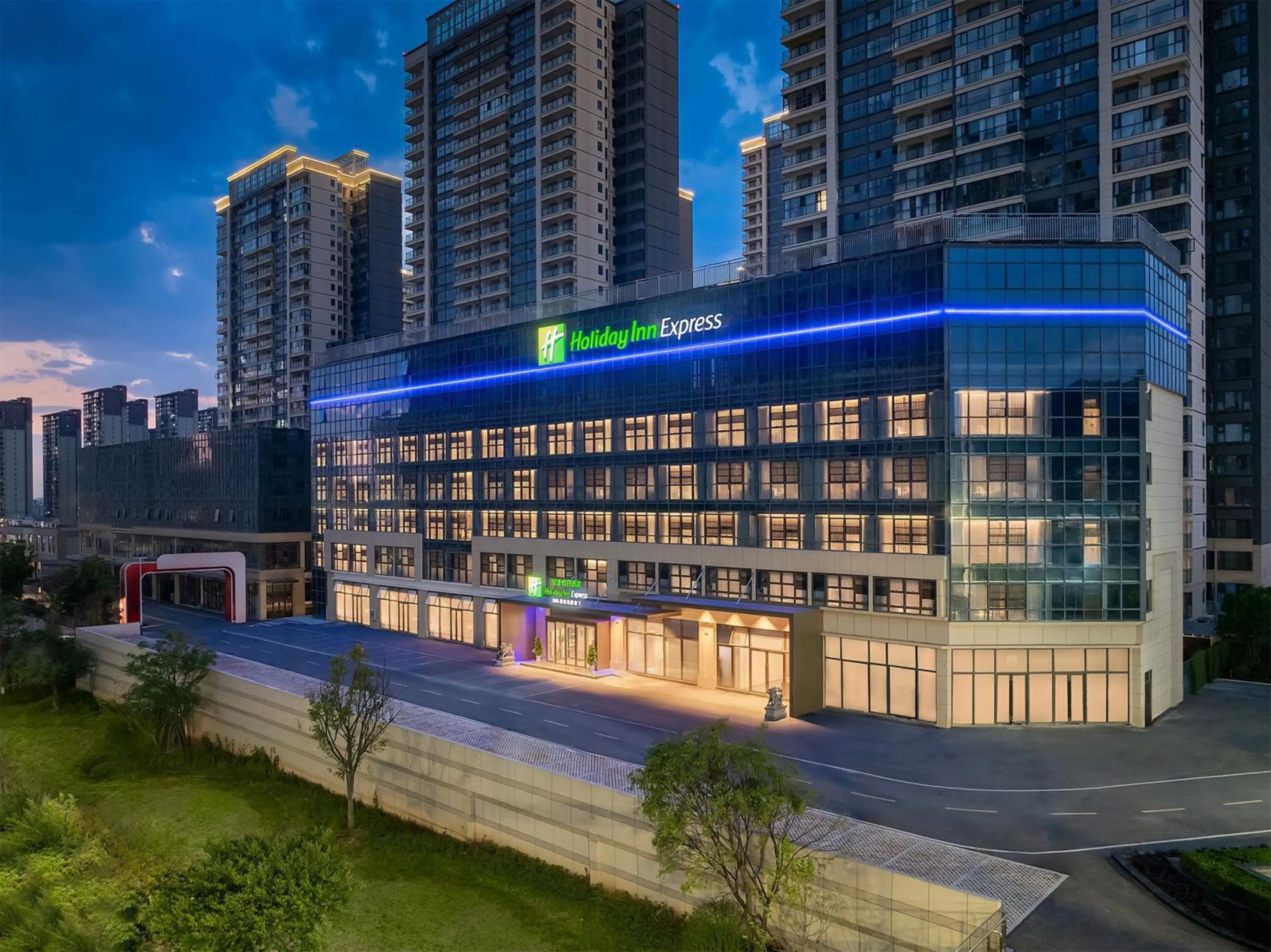 Property building in Holiday Inn Express Kunming Economic Dev Zone by IHG