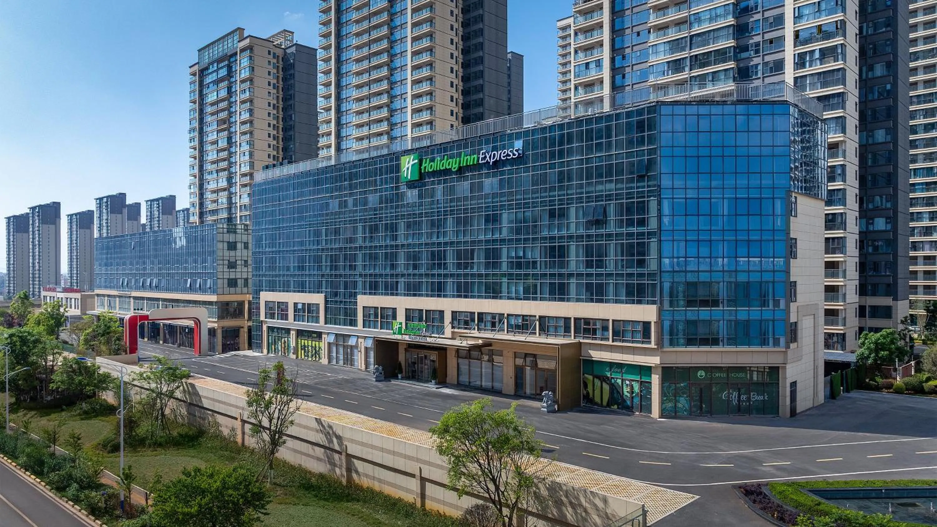 Property building in Holiday Inn Express Kunming Economic Dev Zone by IHG