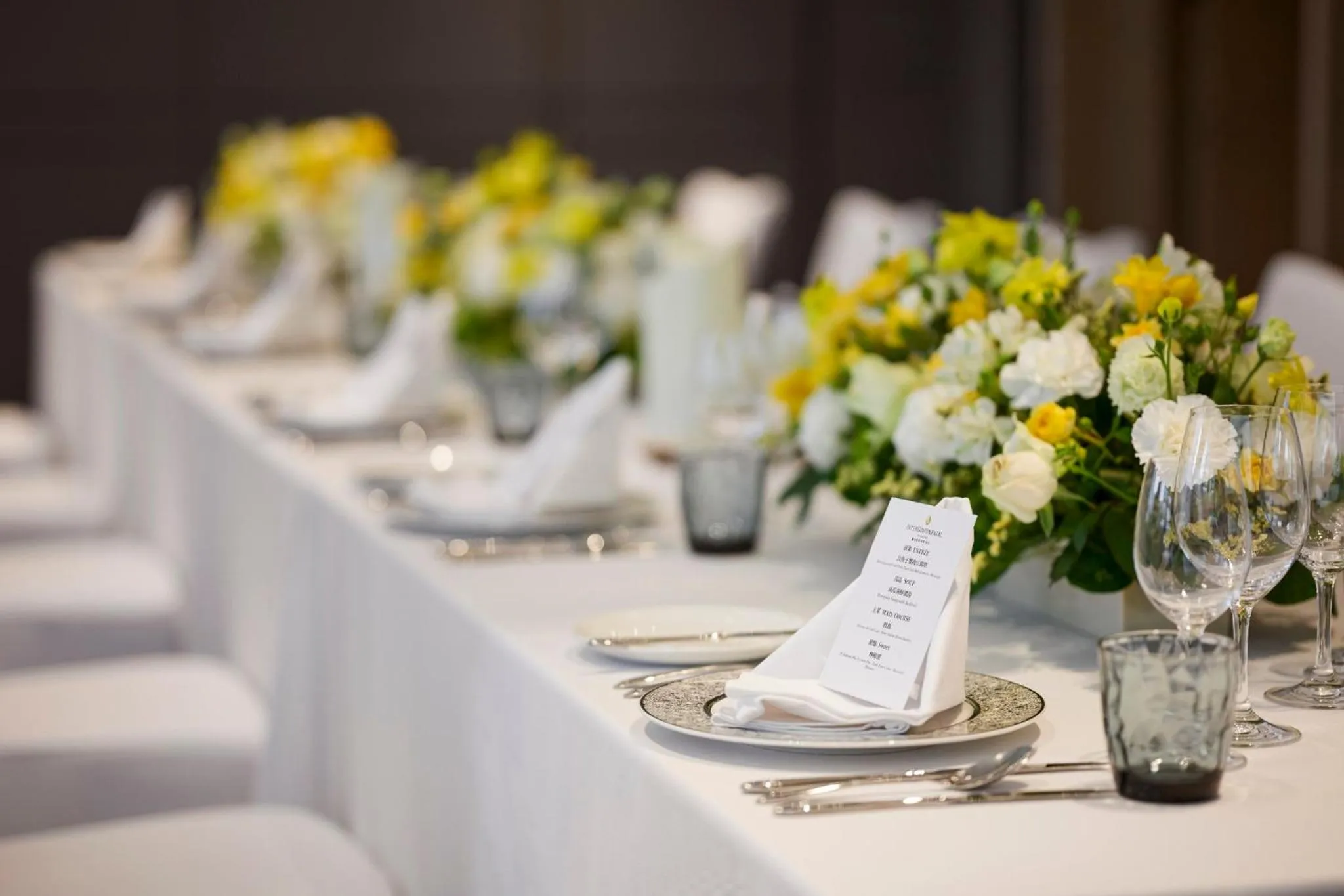 Meeting/conference room in InterContinental Taichung by IHG