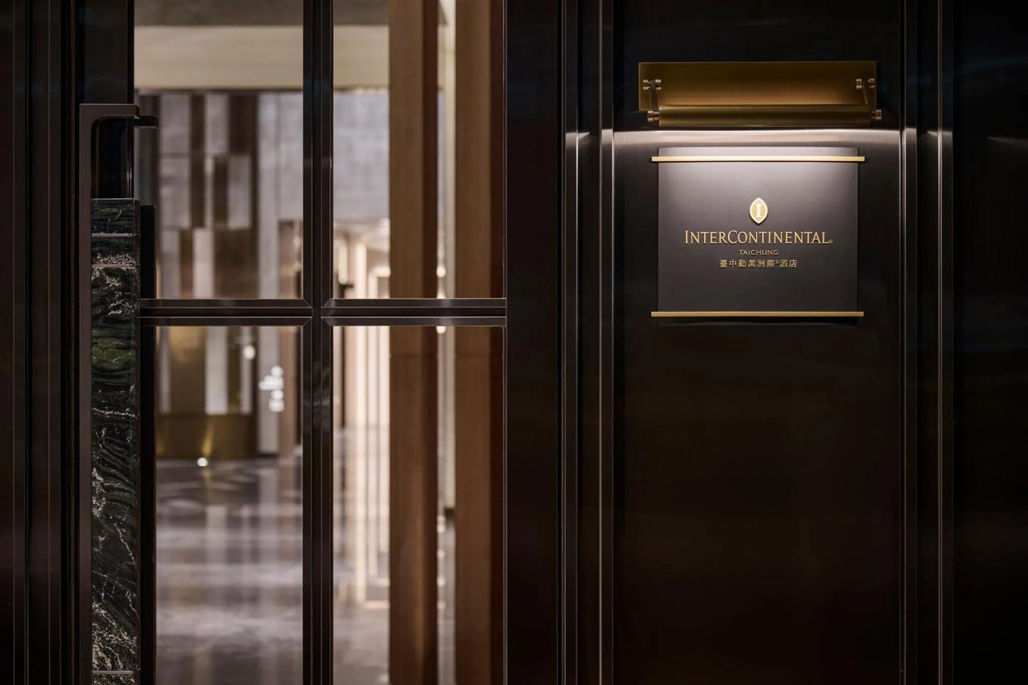 Property building in InterContinental Taichung by IHG