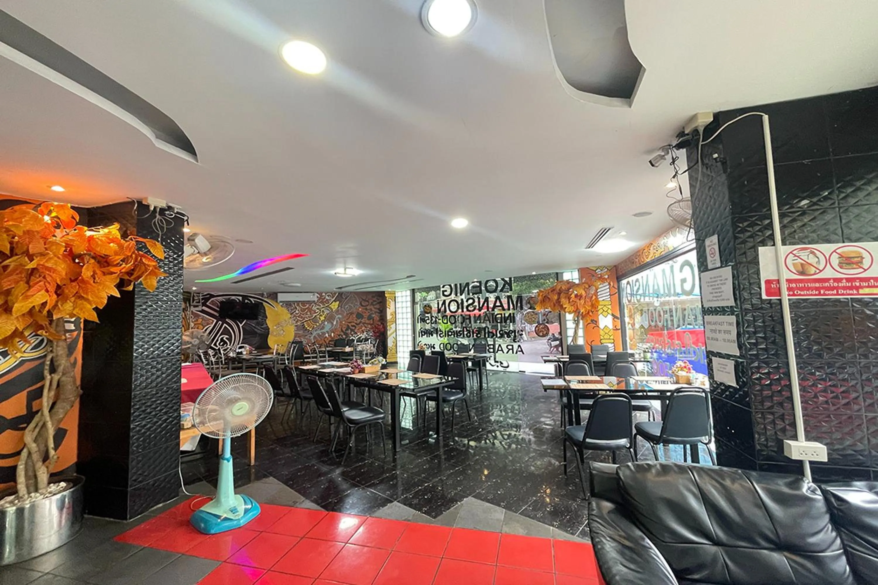 Restaurant/places to eat in Koenig Hotel Pattaya