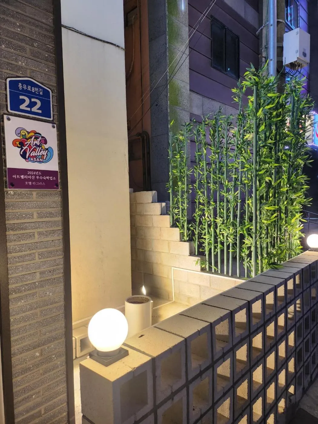 Balcony/Terrace in Hotel Laglas Asan