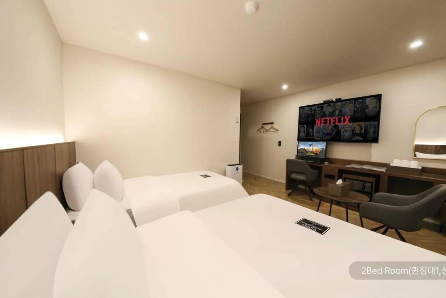 Bed in Hotel Laglas Asan