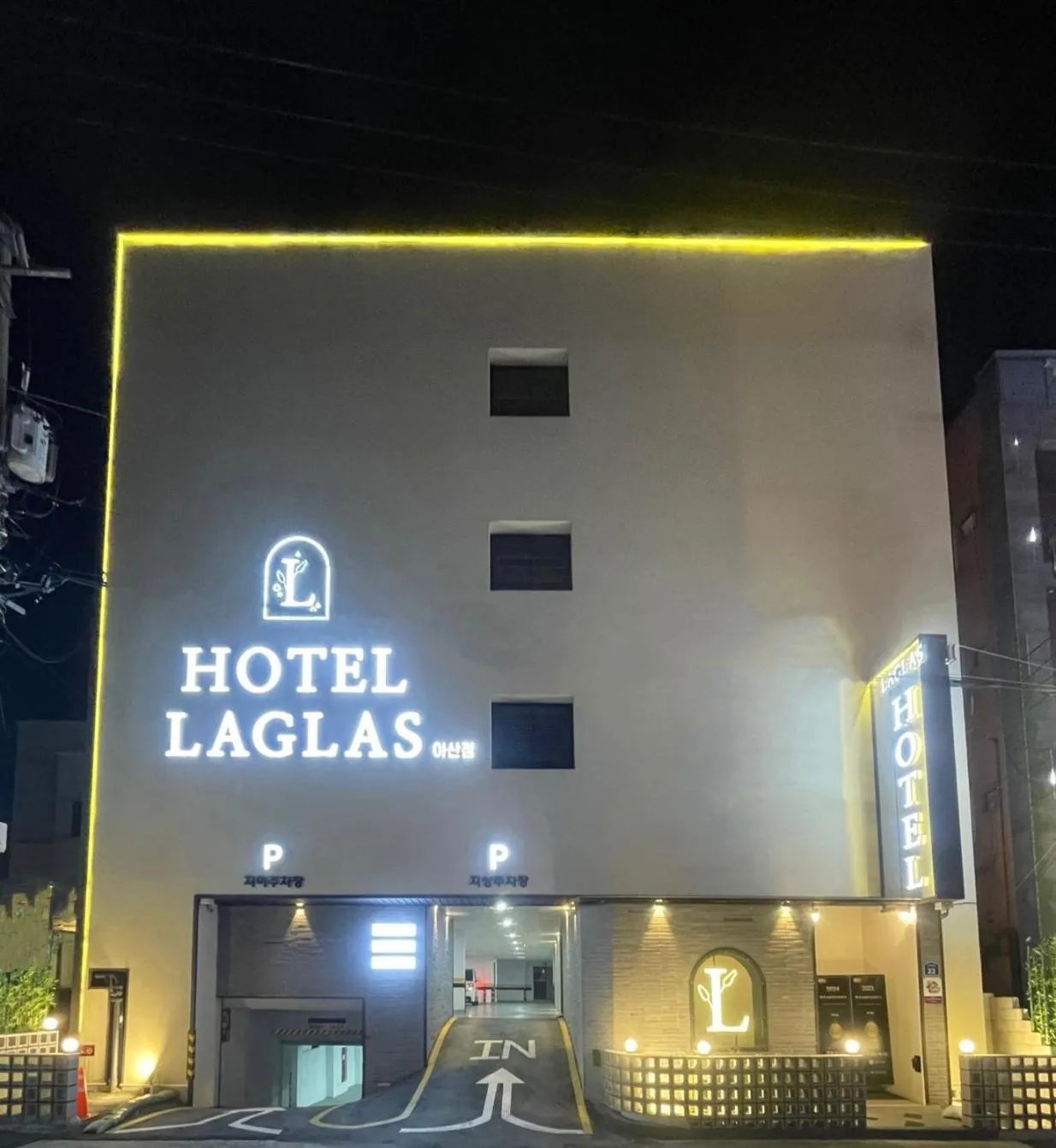 Night in Hotel Laglas Asan