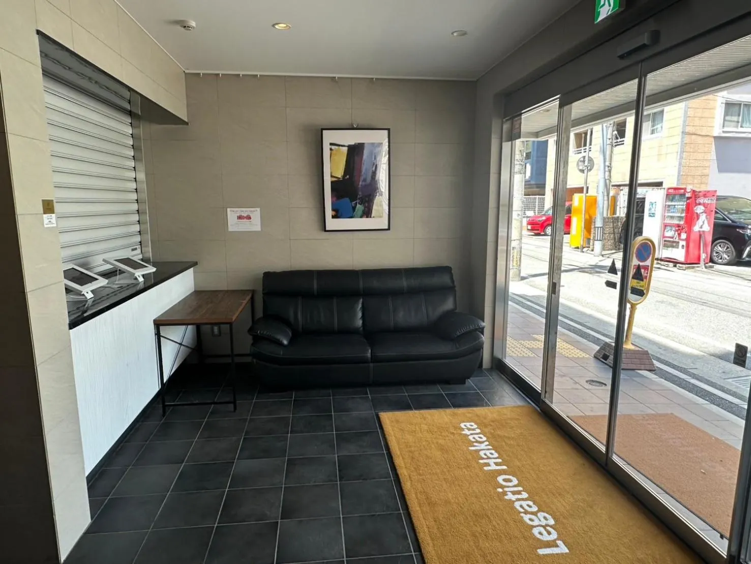 Lobby or reception in Legatio HAKATA
