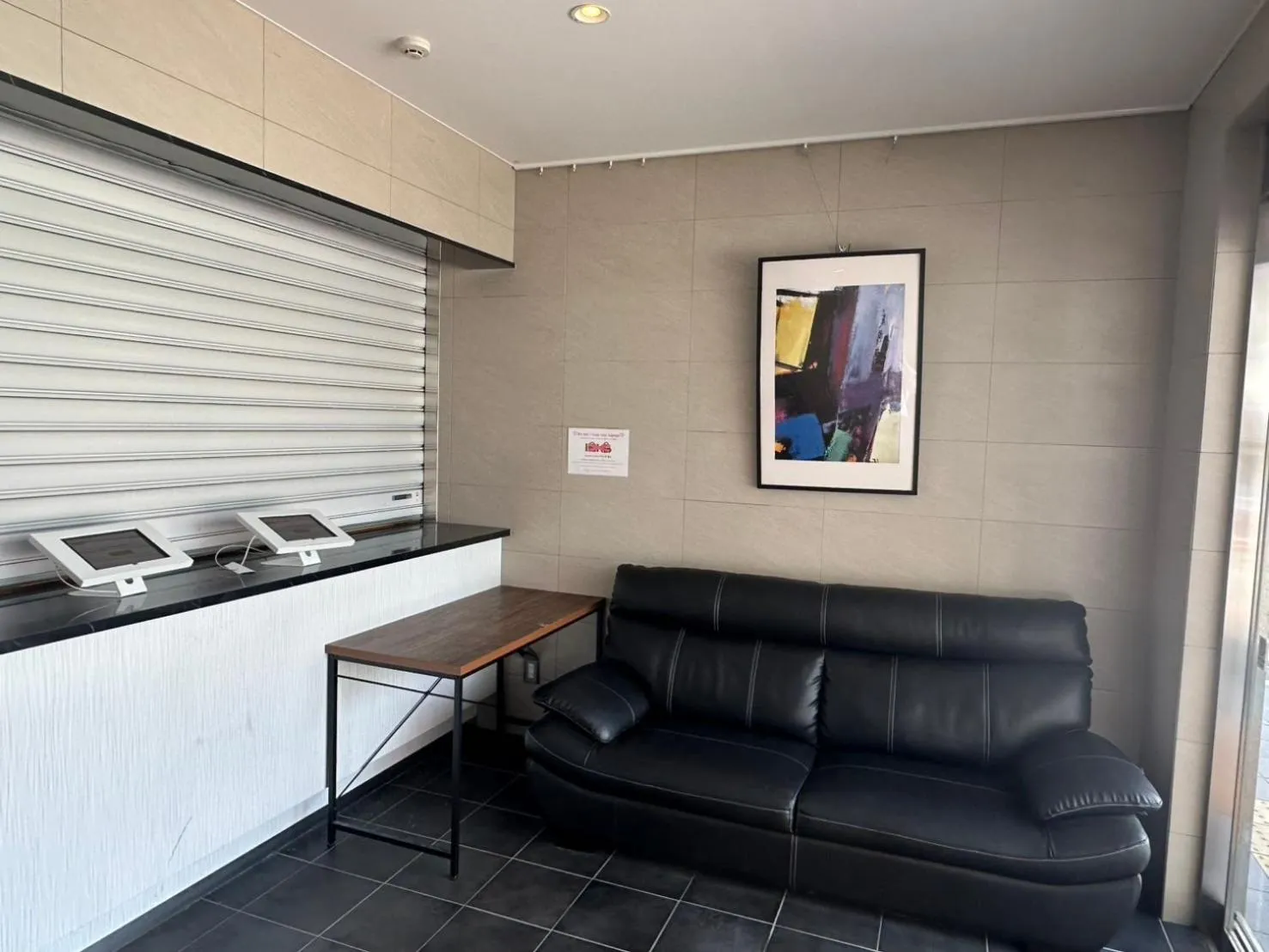 Lobby or reception in Legatio HAKATA