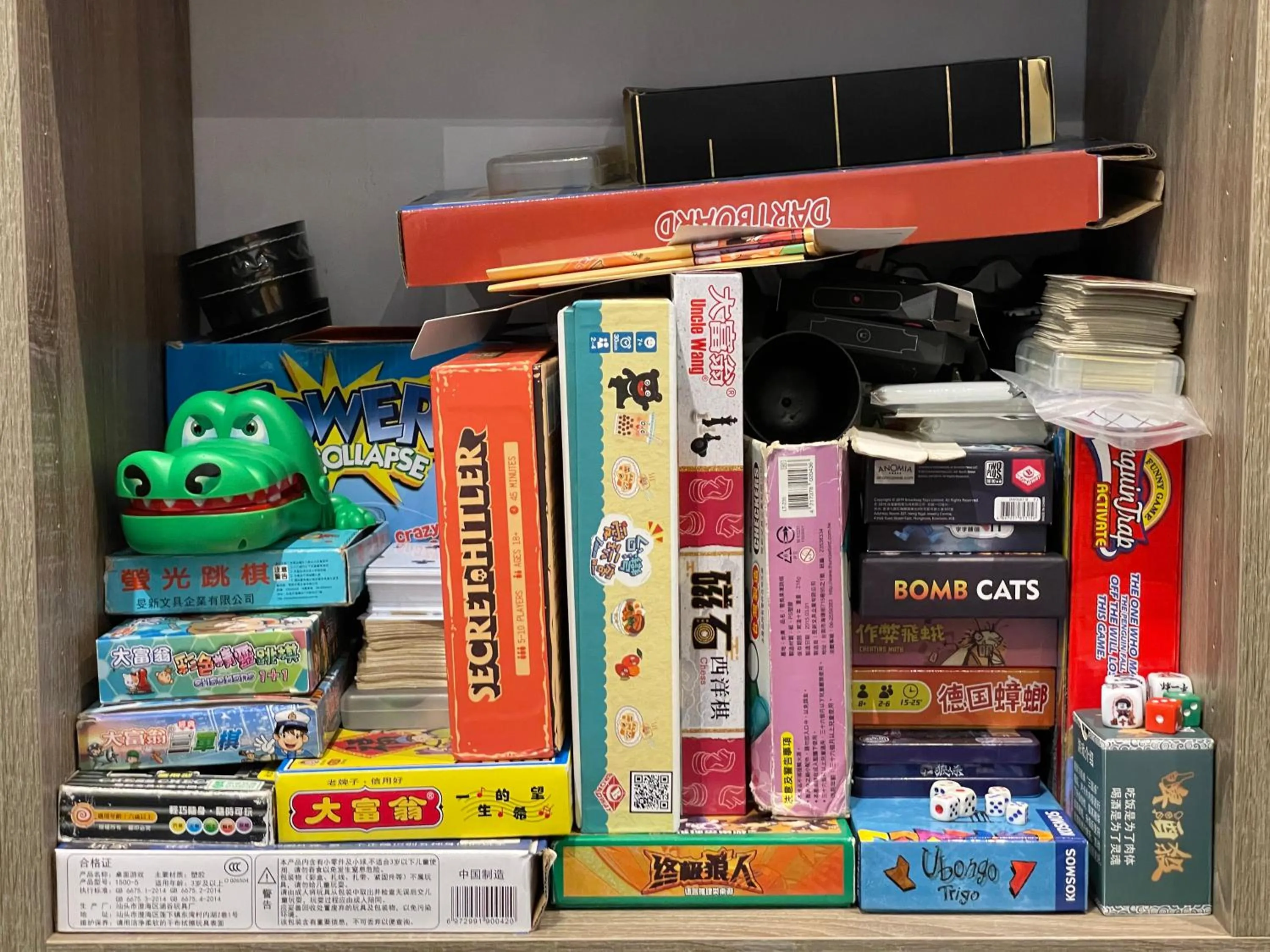 Evening entertainment in Dumbo Hostel Hualien