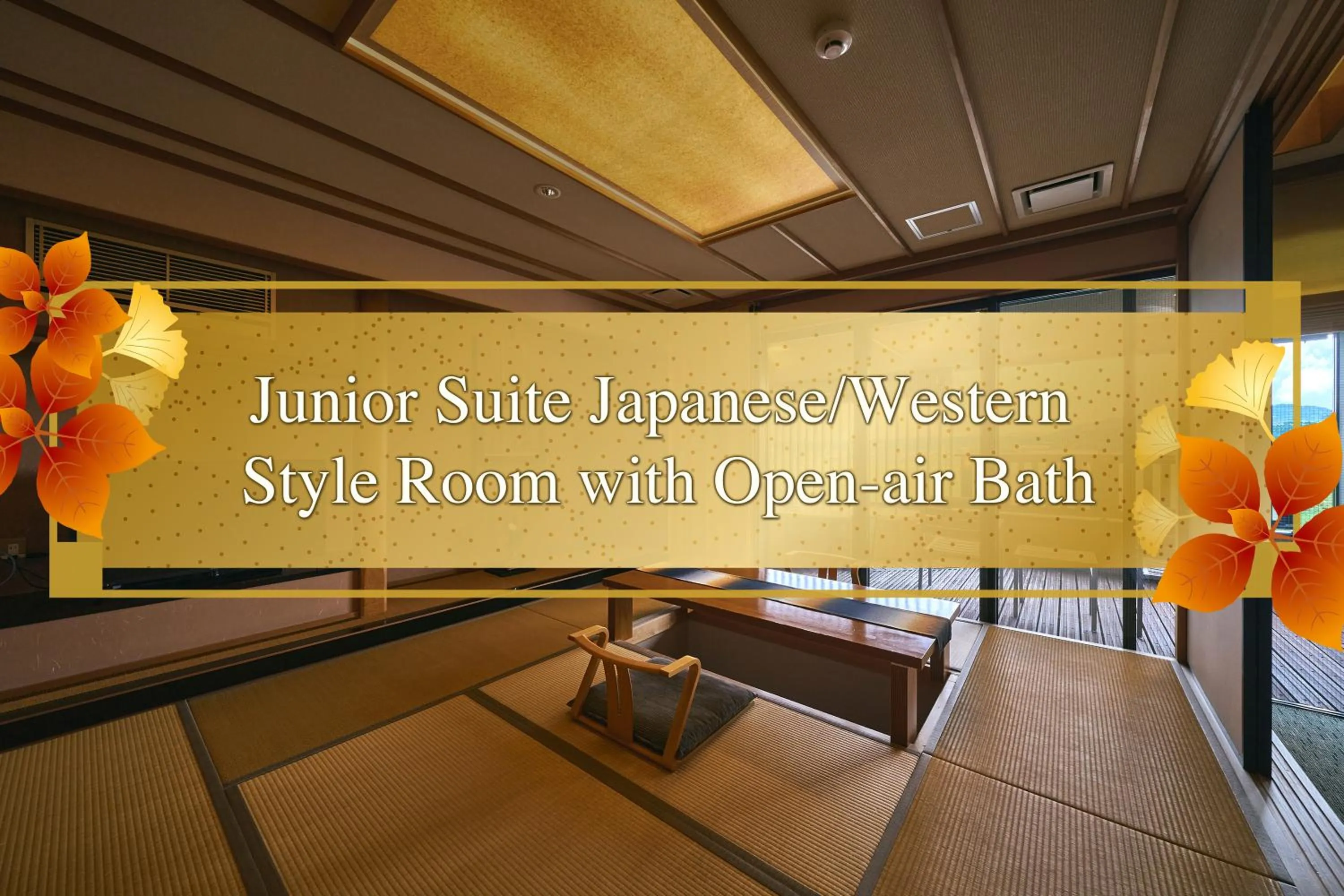 Yamaga Onsen Seiryuso