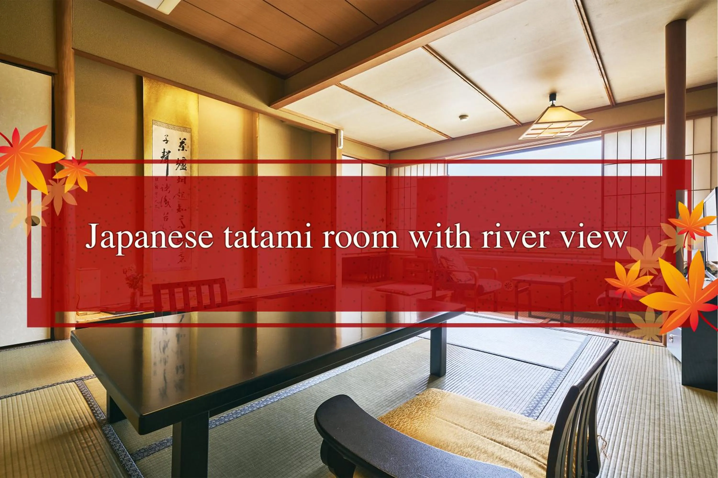 Yamaga Onsen Seiryuso