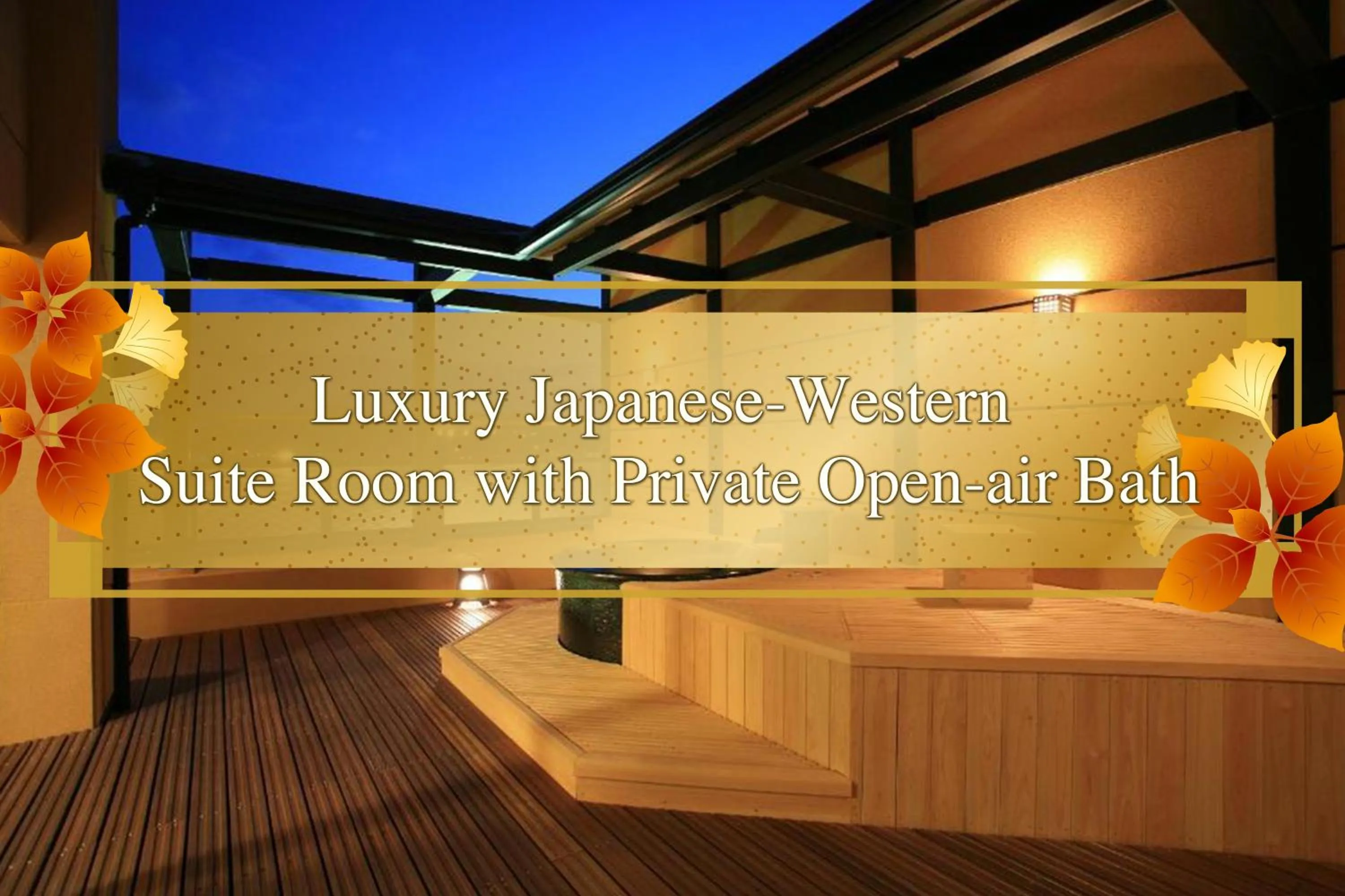 Yamaga Onsen Seiryuso