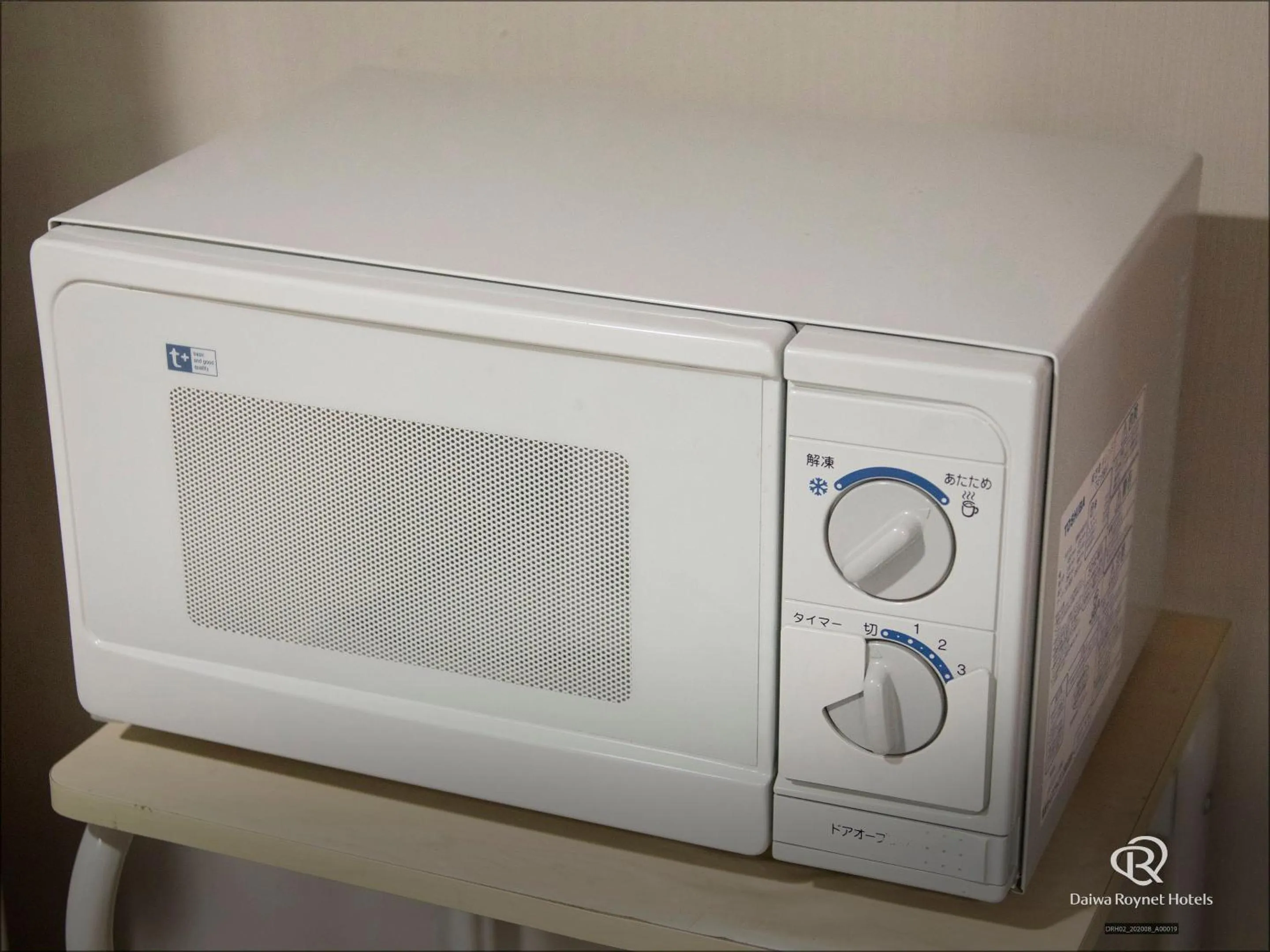 Daiwa Roynet Hotel Kawasaki