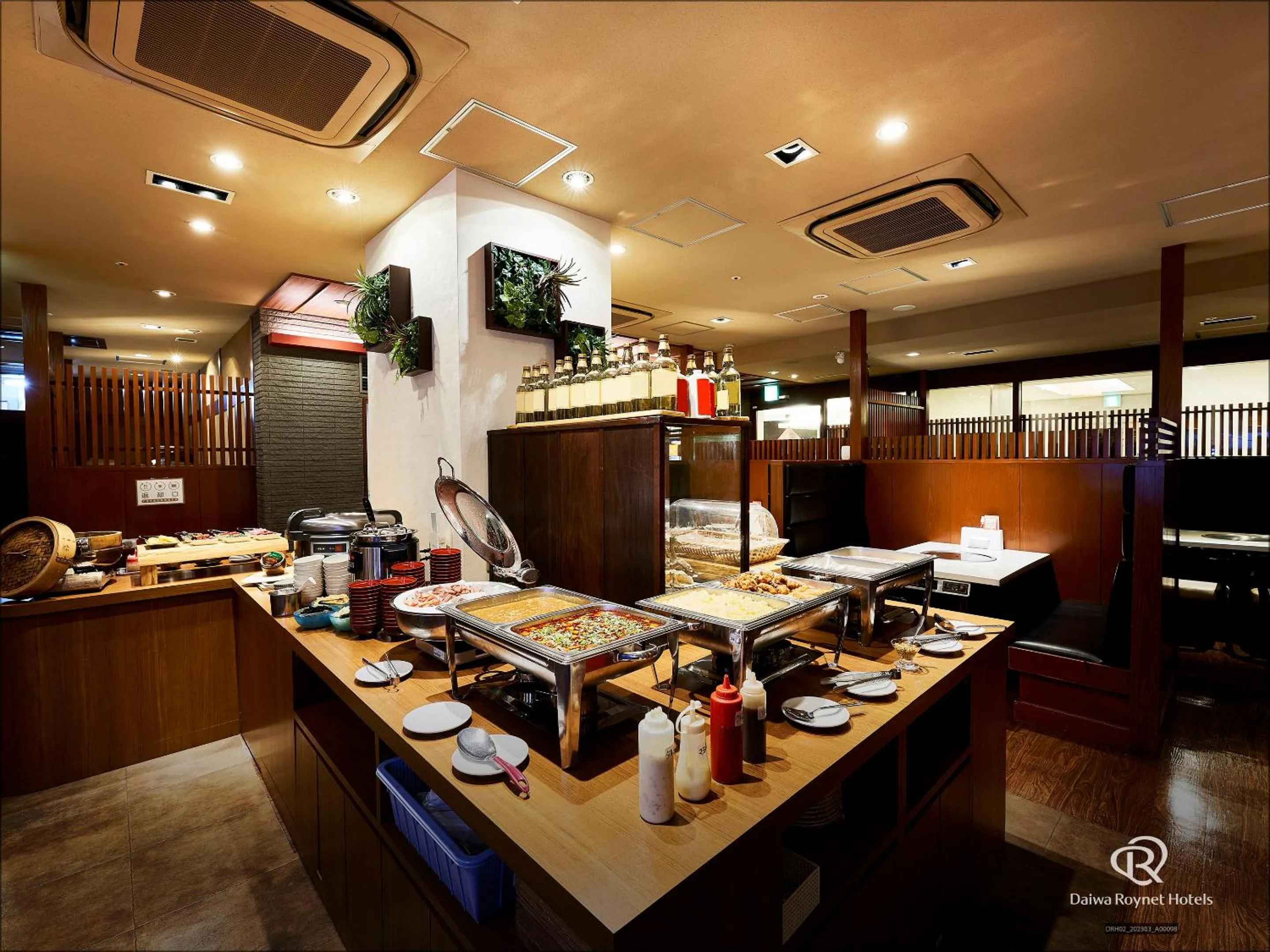 Restaurant/places to eat in Daiwa Roynet Hotel Kawasaki