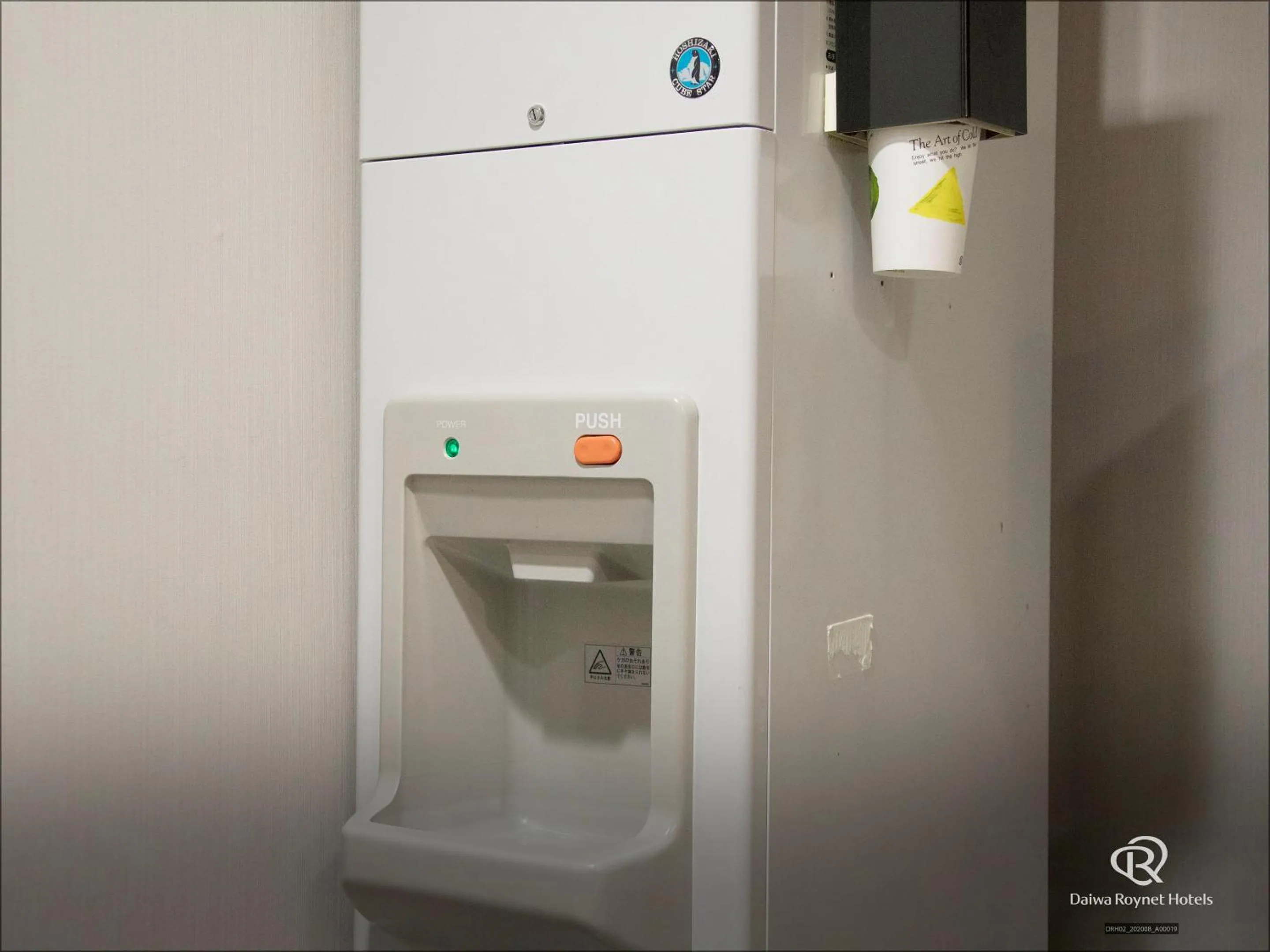 Area and facilities in Daiwa Roynet Hotel Kawasaki