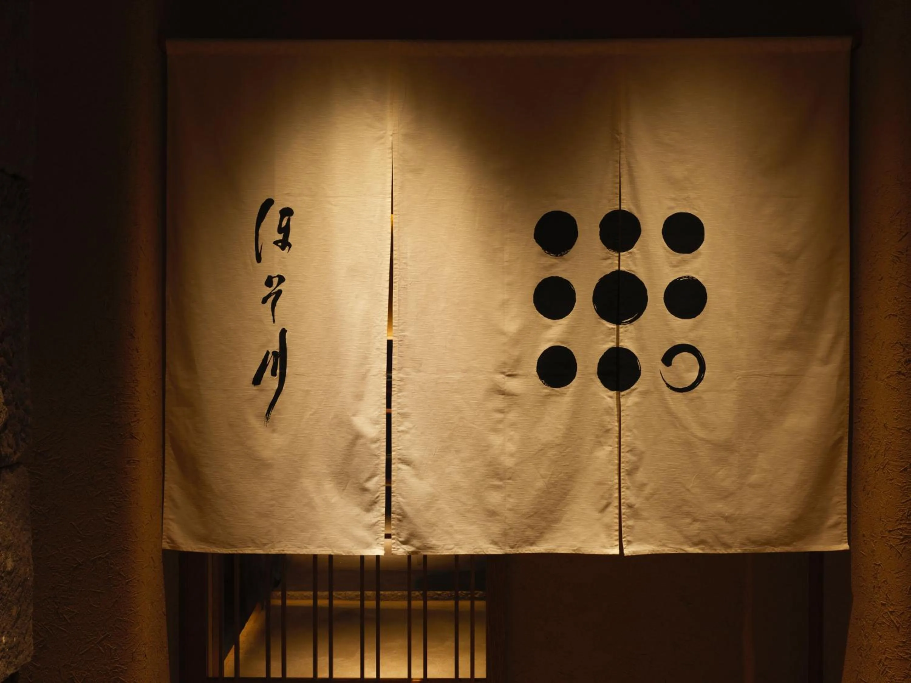 Restaurant/places to eat in Kumamoto Hotel Castle