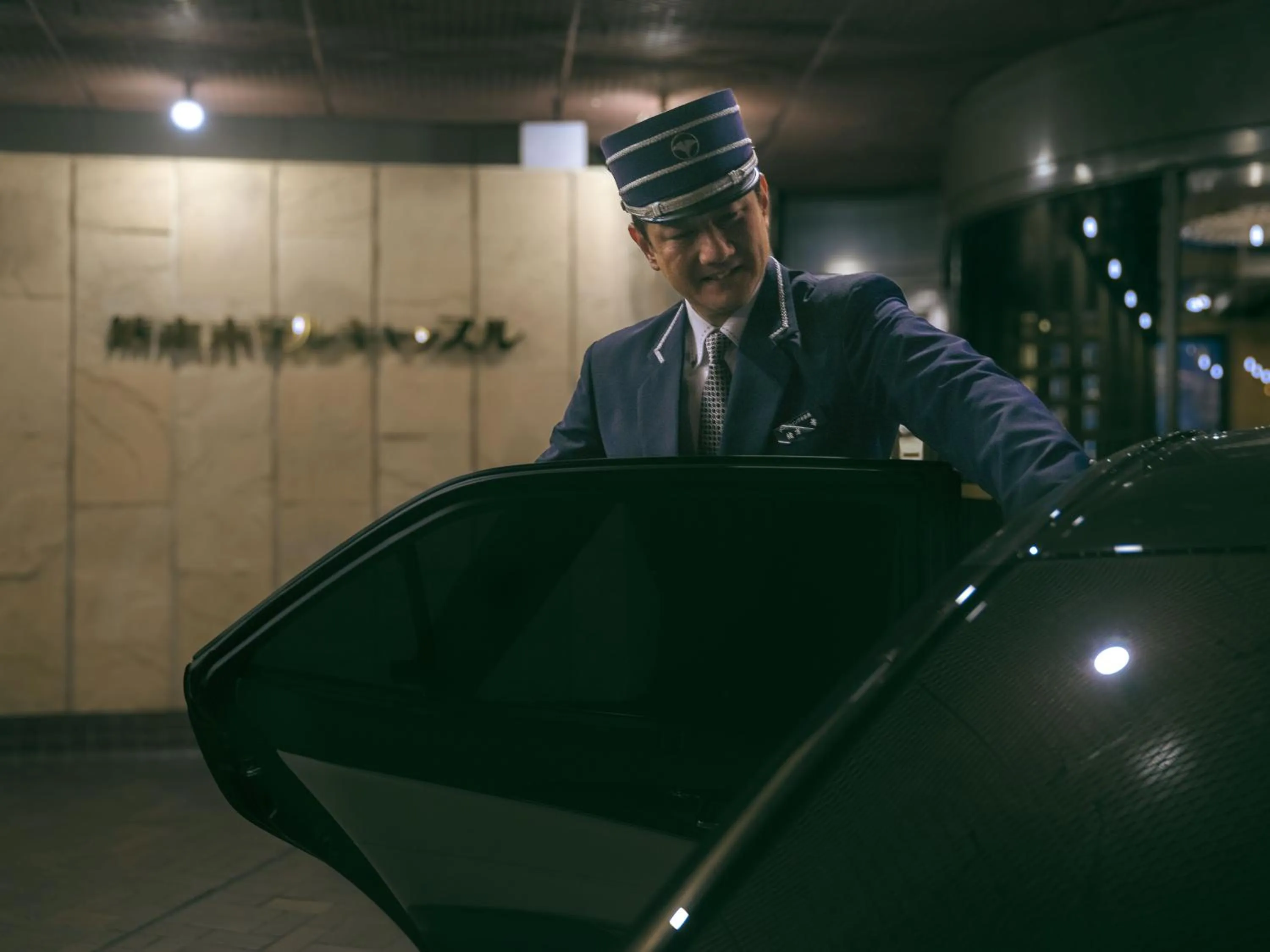 Staff in Kumamoto Hotel Castle