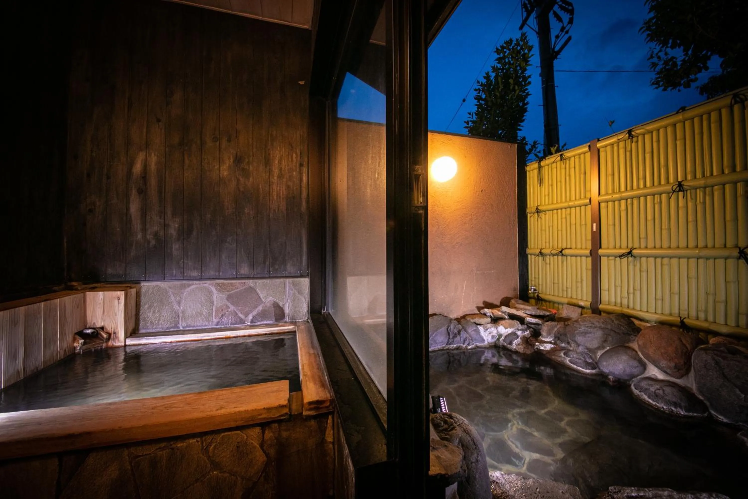 Bathroom in Yufuin Kaze no Mori