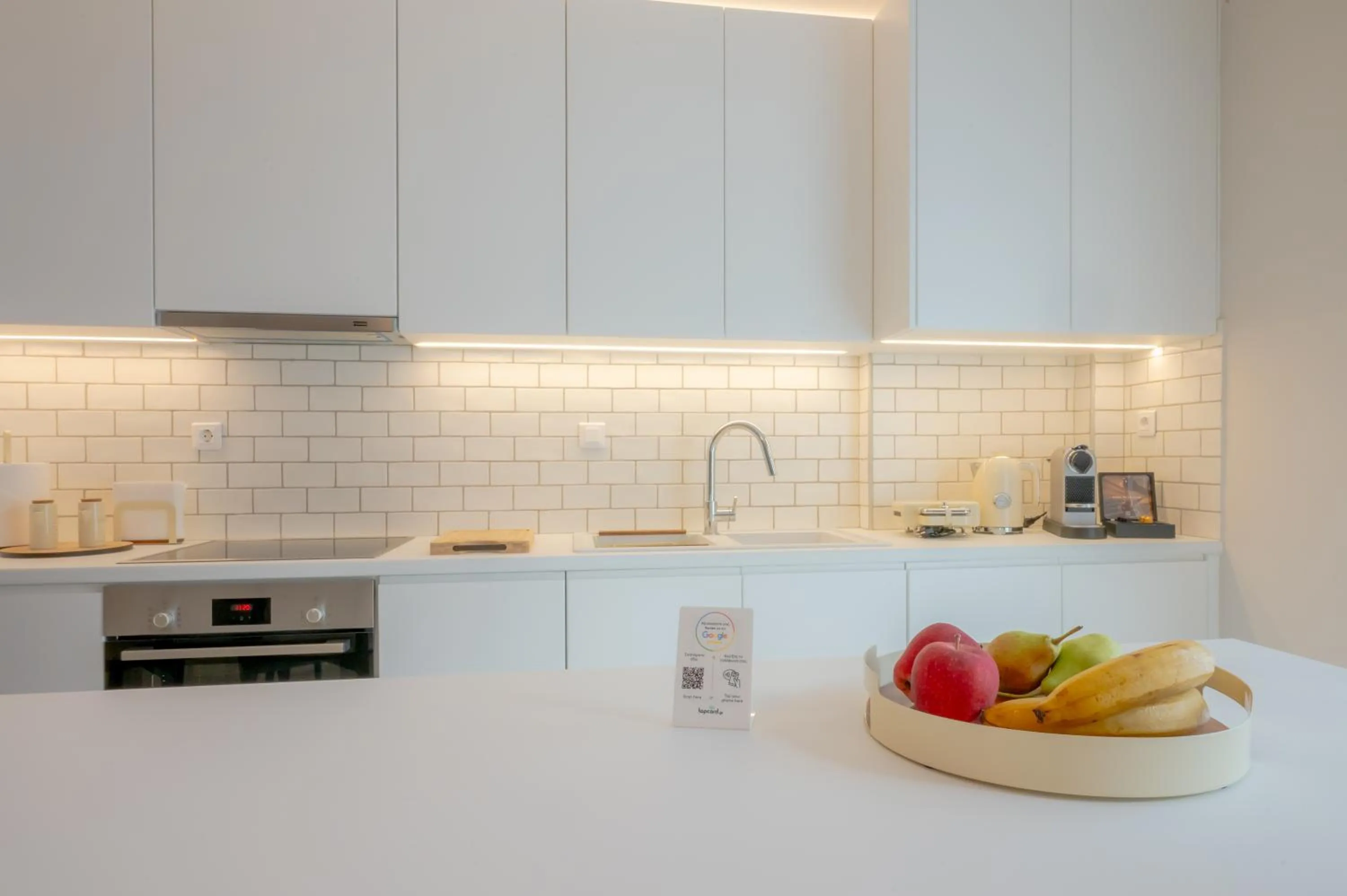 Apeiron Athena Residences